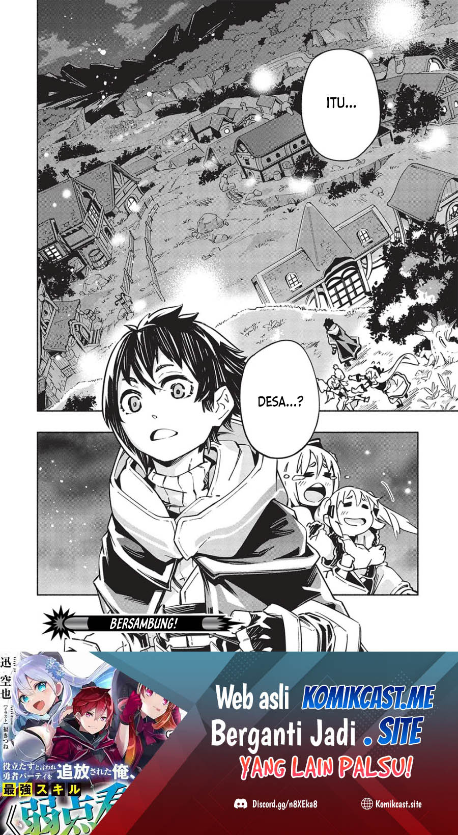 Yakudatazu to Iware Yuusha Party o Tsuihou Sareta Ore, Saikyou Skill Jakuten Kanpa ga Kakusei Shimashita Chapter 5 - halaman 17