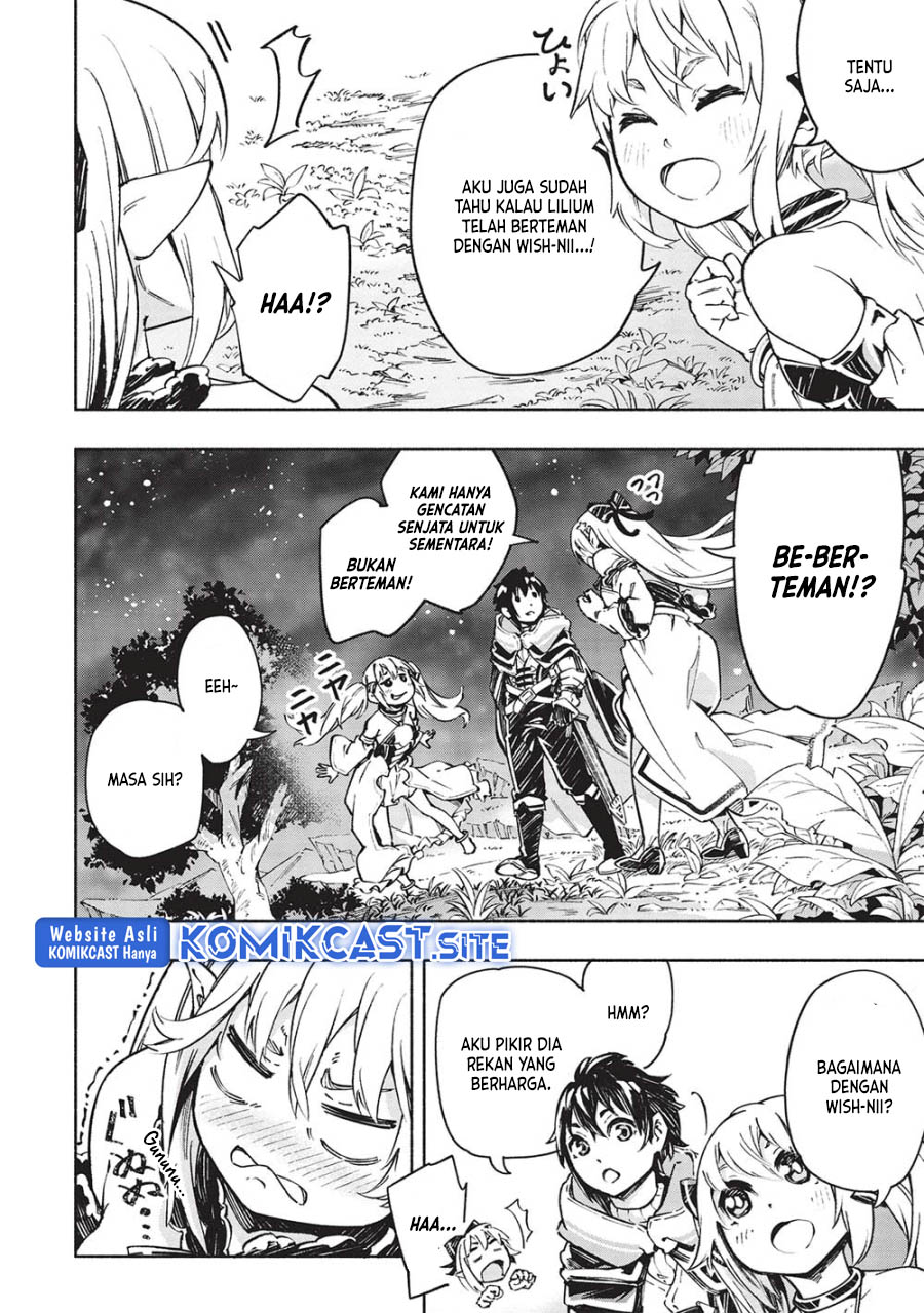 Yakudatazu to Iware Yuusha Party o Tsuihou Sareta Ore, Saikyou Skill Jakuten Kanpa ga Kakusei Shimashita Chapter 5 - halaman 3
