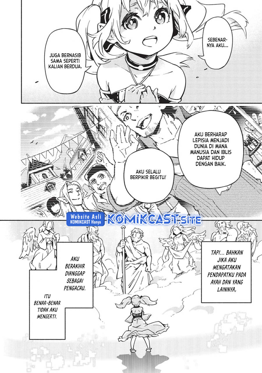 Yakudatazu to Iware Yuusha Party o Tsuihou Sareta Ore, Saikyou Skill Jakuten Kanpa ga Kakusei Shimashita Chapter 5 - halaman 5