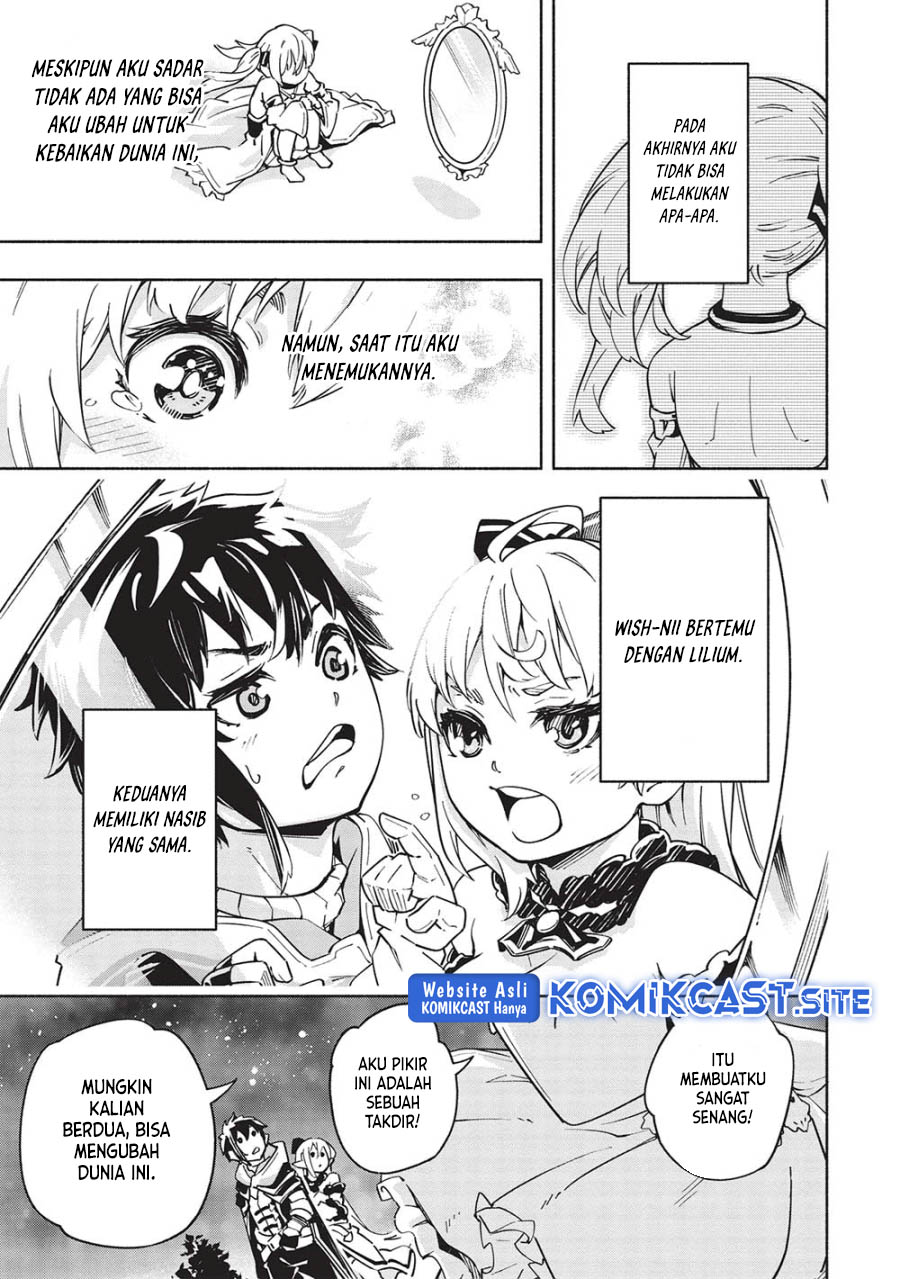 Yakudatazu to Iware Yuusha Party o Tsuihou Sareta Ore, Saikyou Skill Jakuten Kanpa ga Kakusei Shimashita Chapter 5 - halaman 6