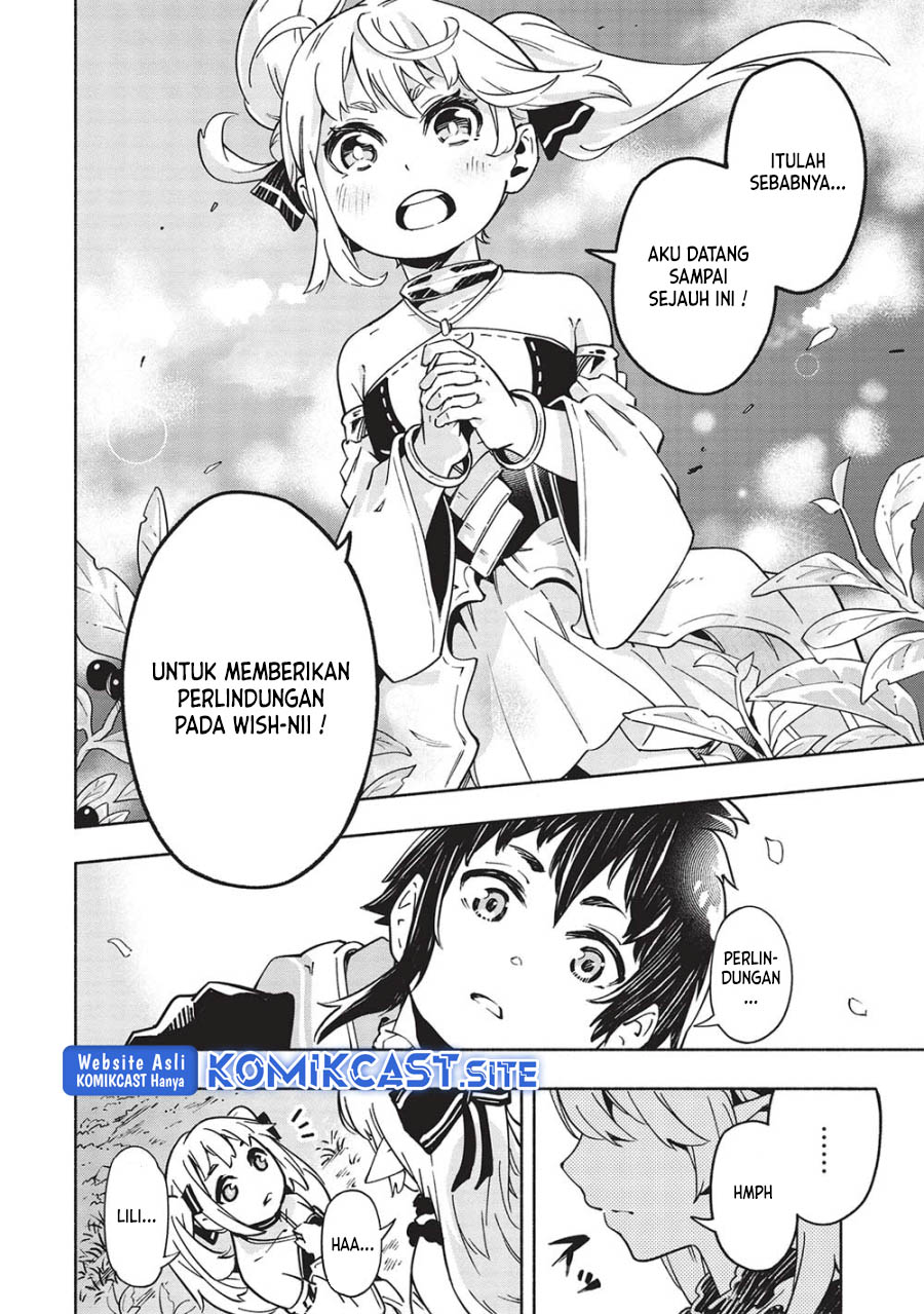 Yakudatazu to Iware Yuusha Party o Tsuihou Sareta Ore, Saikyou Skill Jakuten Kanpa ga Kakusei Shimashita Chapter 5 - halaman 7