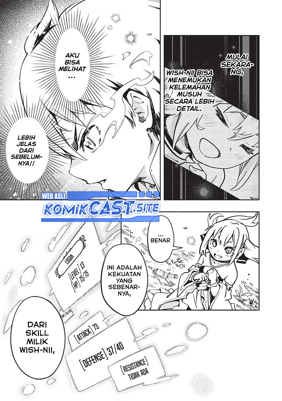 Yakudatazu to Iware Yuusha Party o Tsuihou Sareta Ore, Saikyou Skill Jakuten Kanpa ga Kakusei Shimashita Chapter 6 - halaman 18