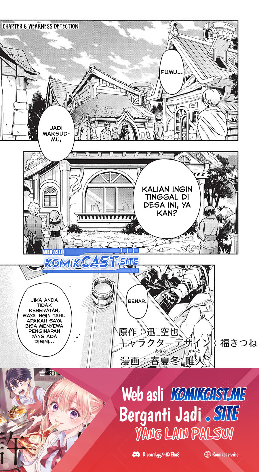 Yakudatazu to Iware Yuusha Party o Tsuihou Sareta Ore, Saikyou Skill Jakuten Kanpa ga Kakusei Shimashita Chapter 6 - halaman 2