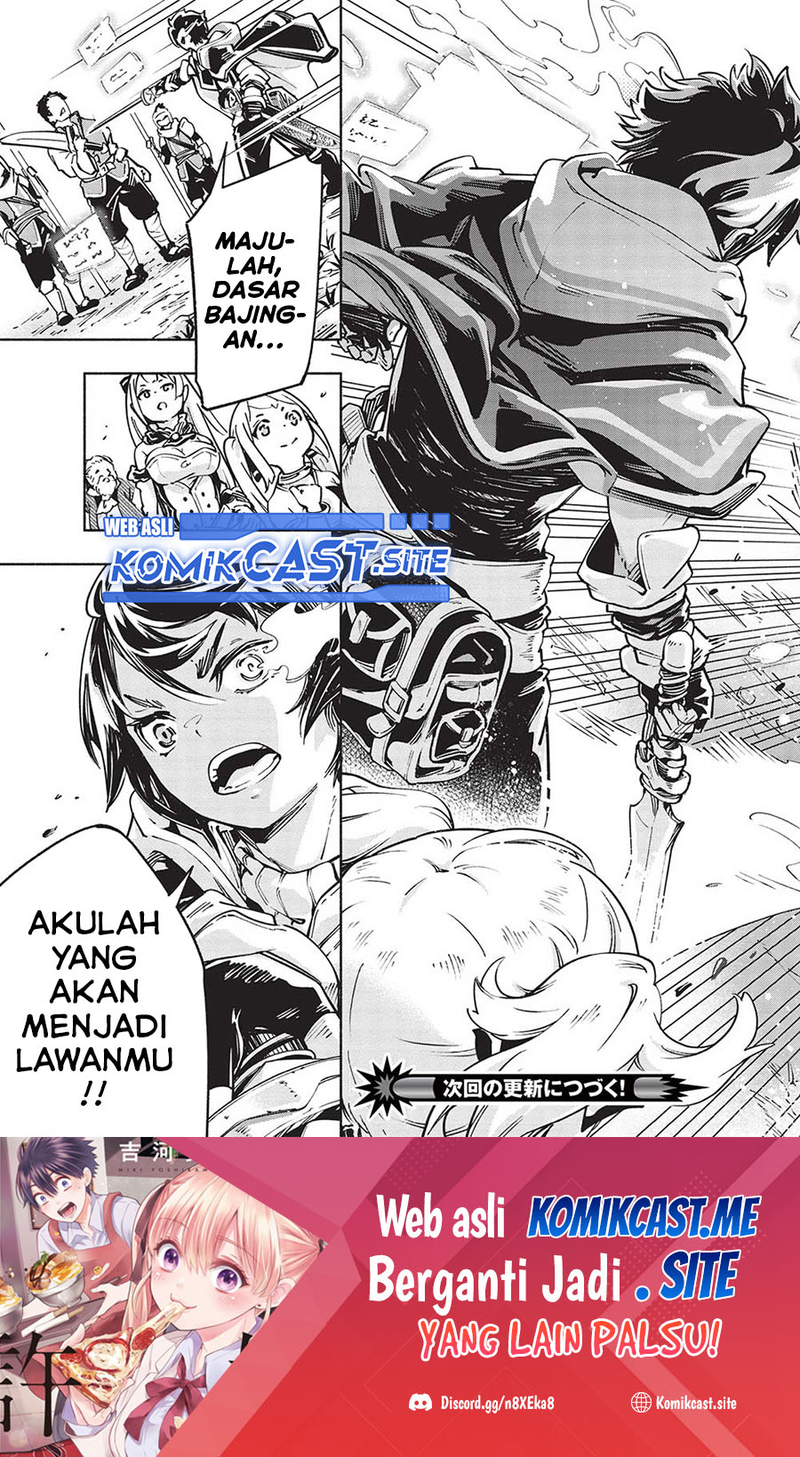Yakudatazu to Iware Yuusha Party o Tsuihou Sareta Ore, Saikyou Skill Jakuten Kanpa ga Kakusei Shimashita Chapter 6 - halaman 20
