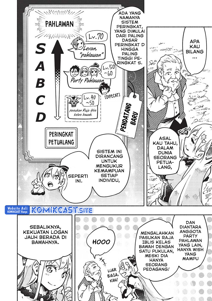 Yakudatazu to Iware Yuusha Party o Tsuihou Sareta Ore, Saikyou Skill Jakuten Kanpa ga Kakusei Shimashita Chapter 7 - halaman 11