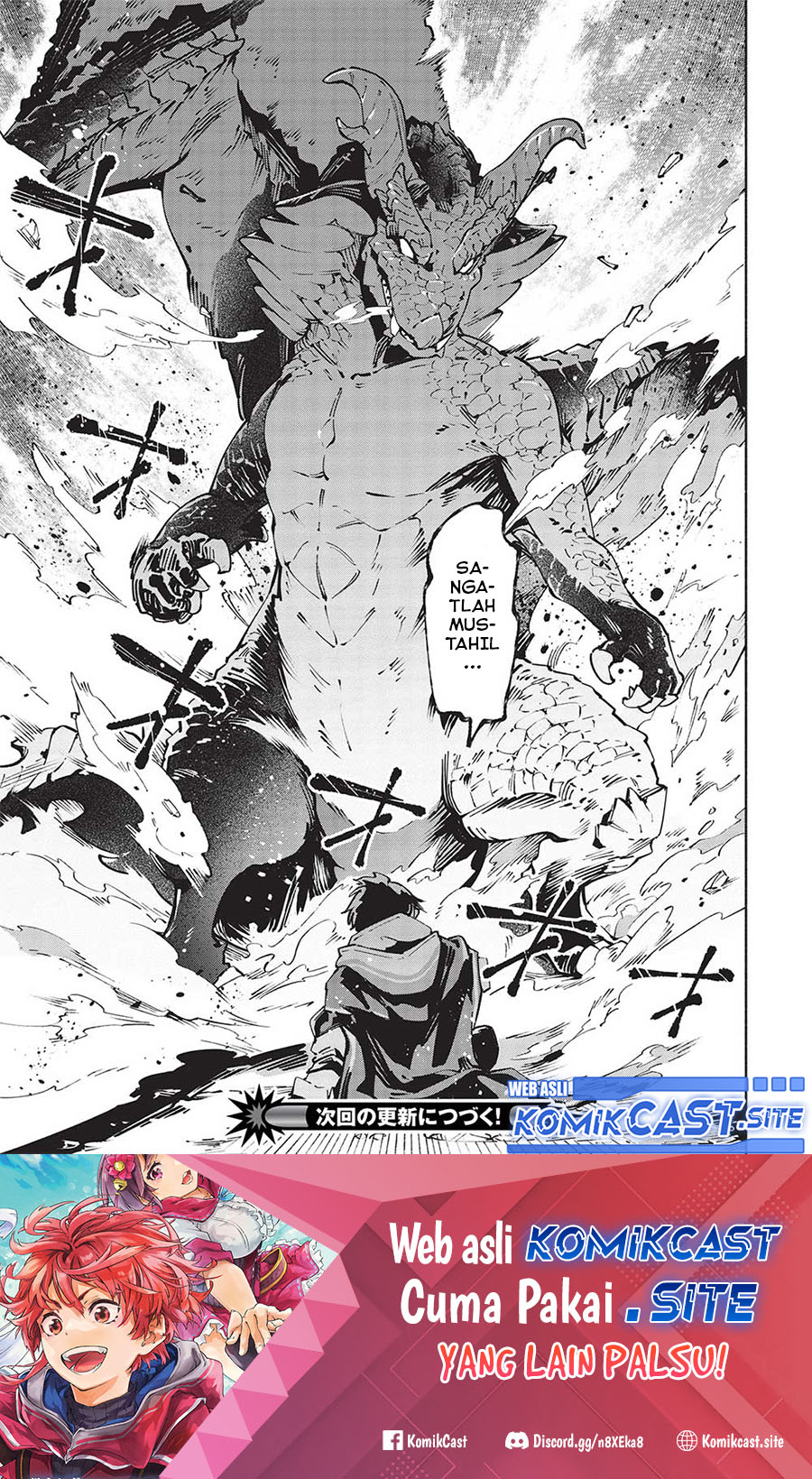 Yakudatazu to Iware Yuusha Party o Tsuihou Sareta Ore, Saikyou Skill Jakuten Kanpa ga Kakusei Shimashita Chapter 8 - halaman 12