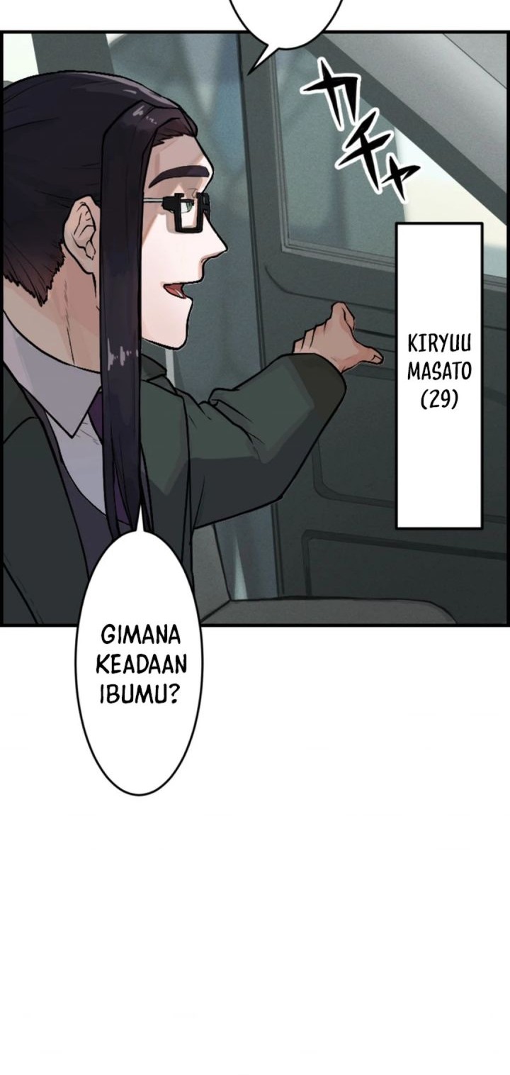 Yakumei Satsujinki Chapter 1 - halaman 16