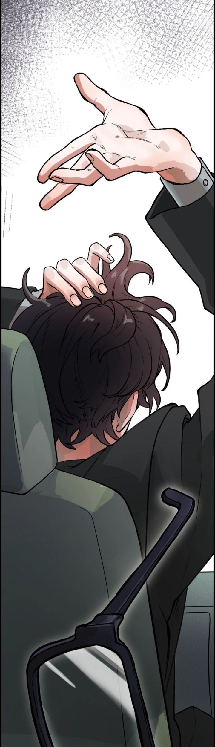 Yakumei Satsujinki Chapter 1 - halaman 18