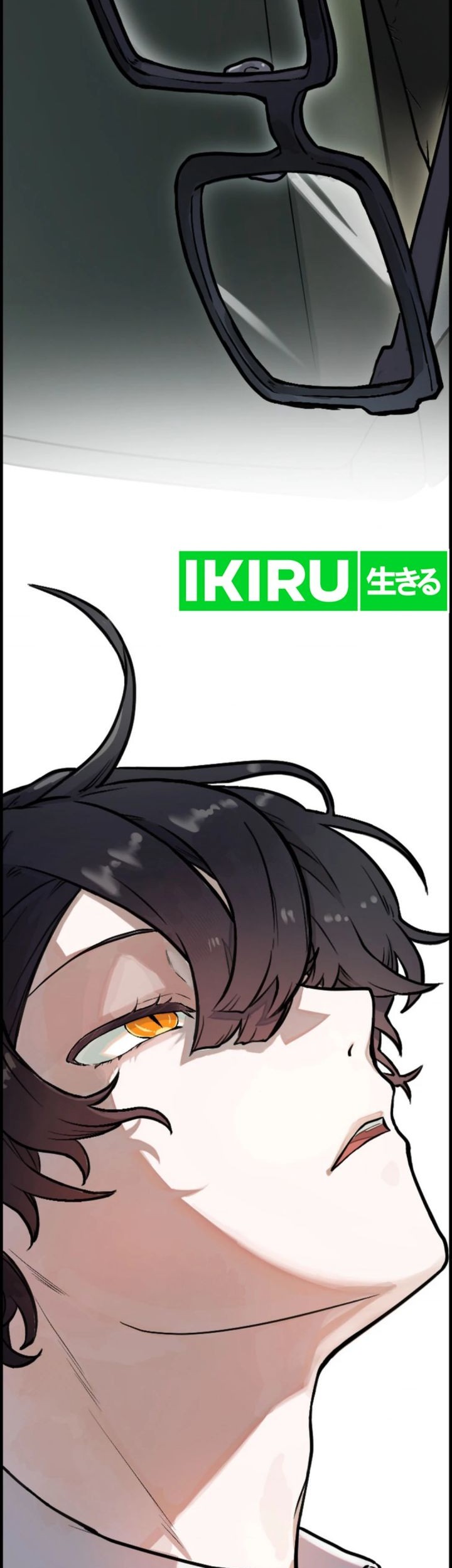 Yakumei Satsujinki Chapter 1 - halaman 19