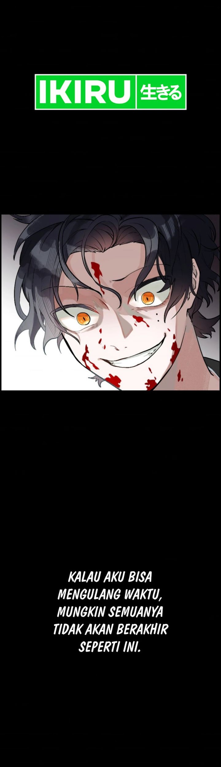 Yakumei Satsujinki Chapter 1 - halaman 2