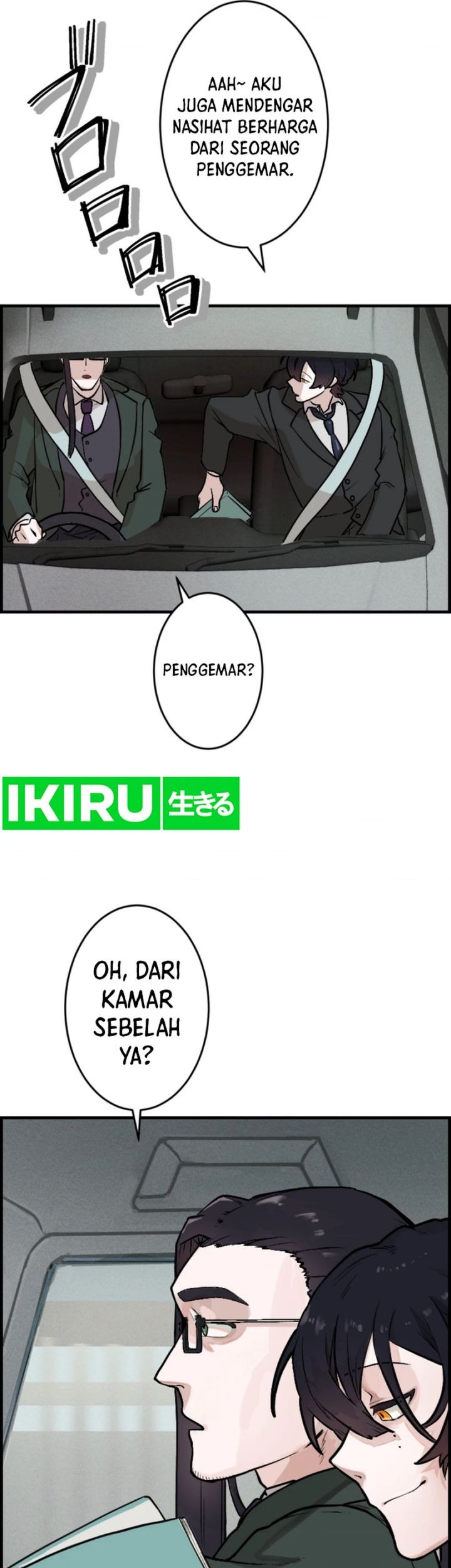 Yakumei Satsujinki Chapter 1 - halaman 21