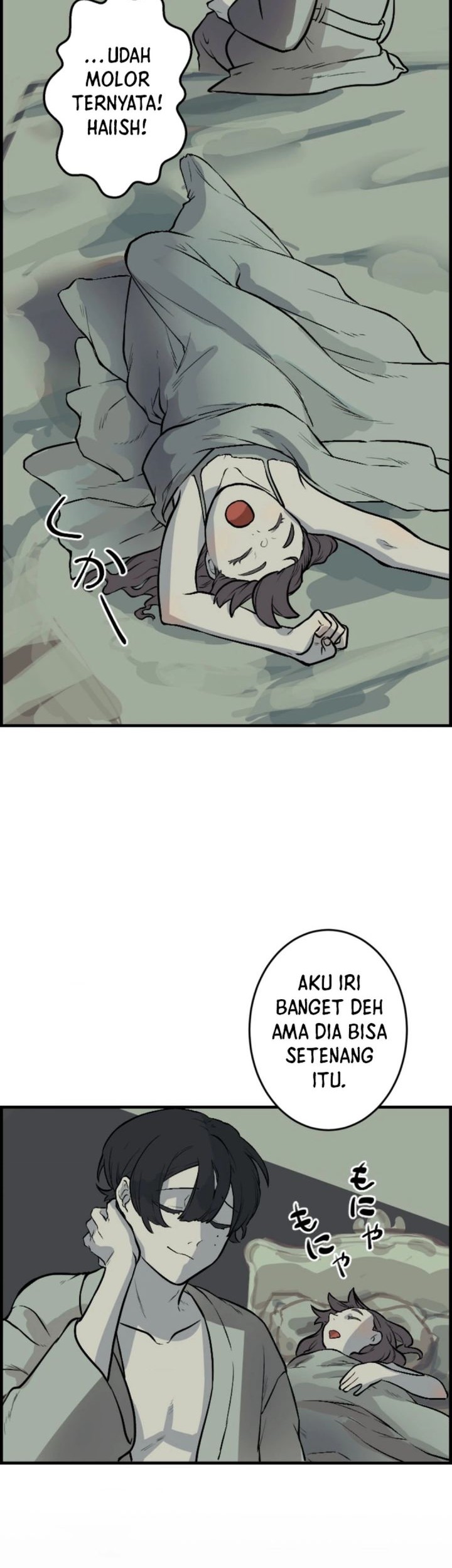 Yakumei Satsujinki Chapter 1 - halaman 34