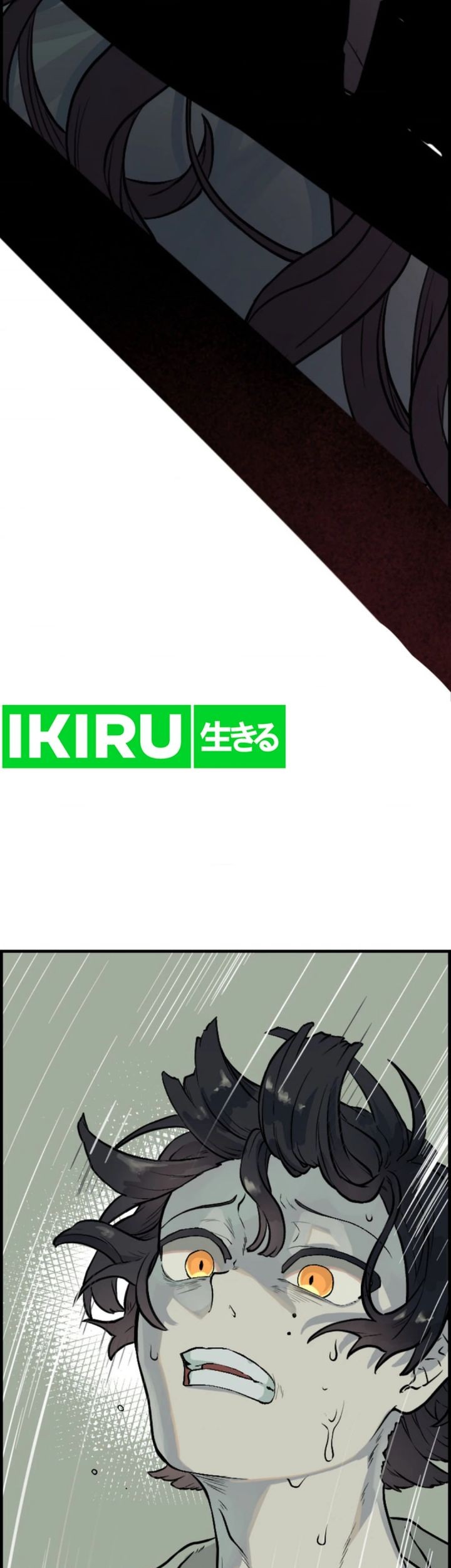 Yakumei Satsujinki Chapter 1 - halaman 49