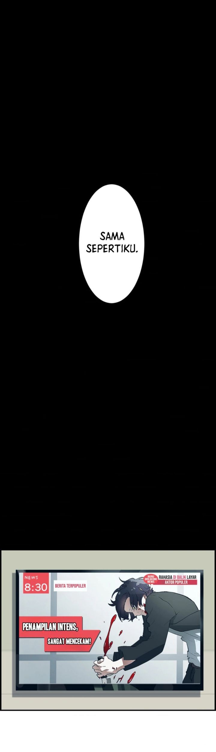 Yakumei Satsujinki Chapter 1 - halaman 5
