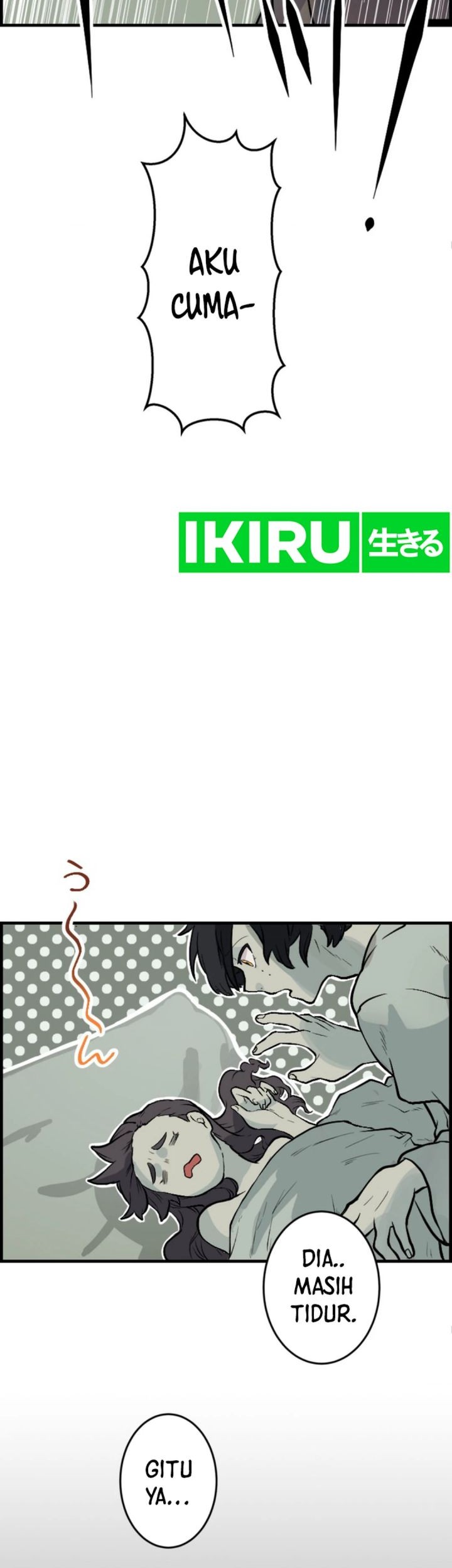 Yakumei Satsujinki Chapter 1 - halaman 51