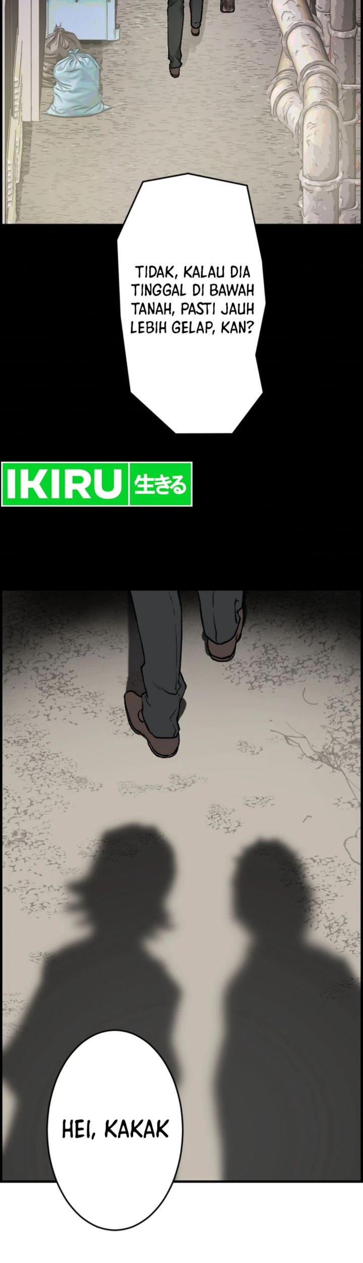 Yakumei Satsujinki Chapter 1 - halaman 67