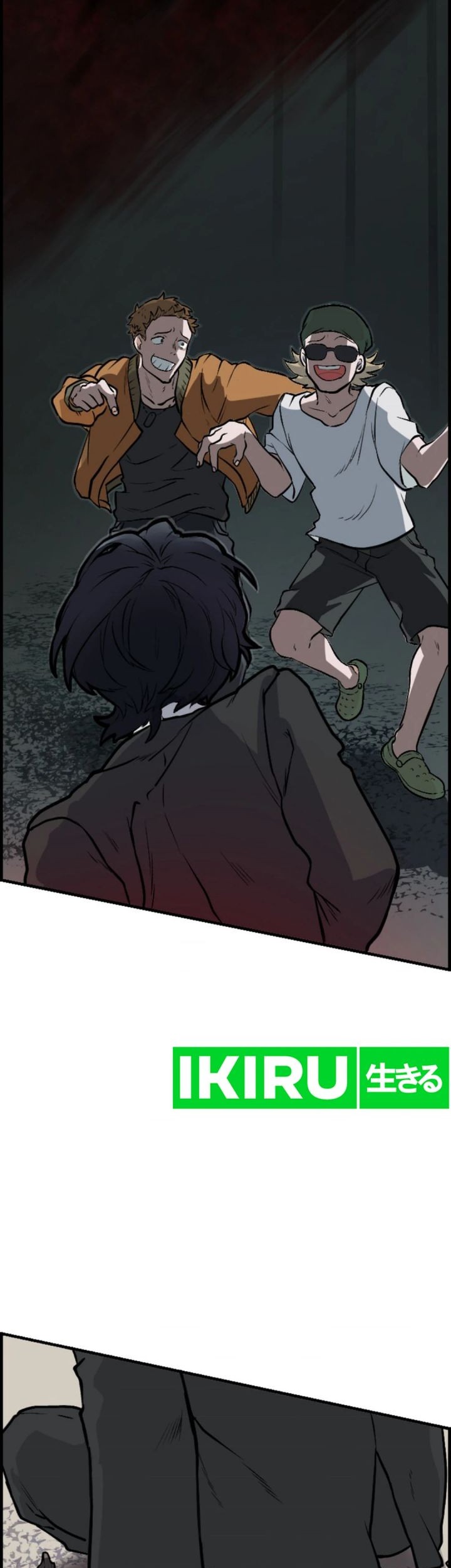 Yakumei Satsujinki Chapter 1 - halaman 75