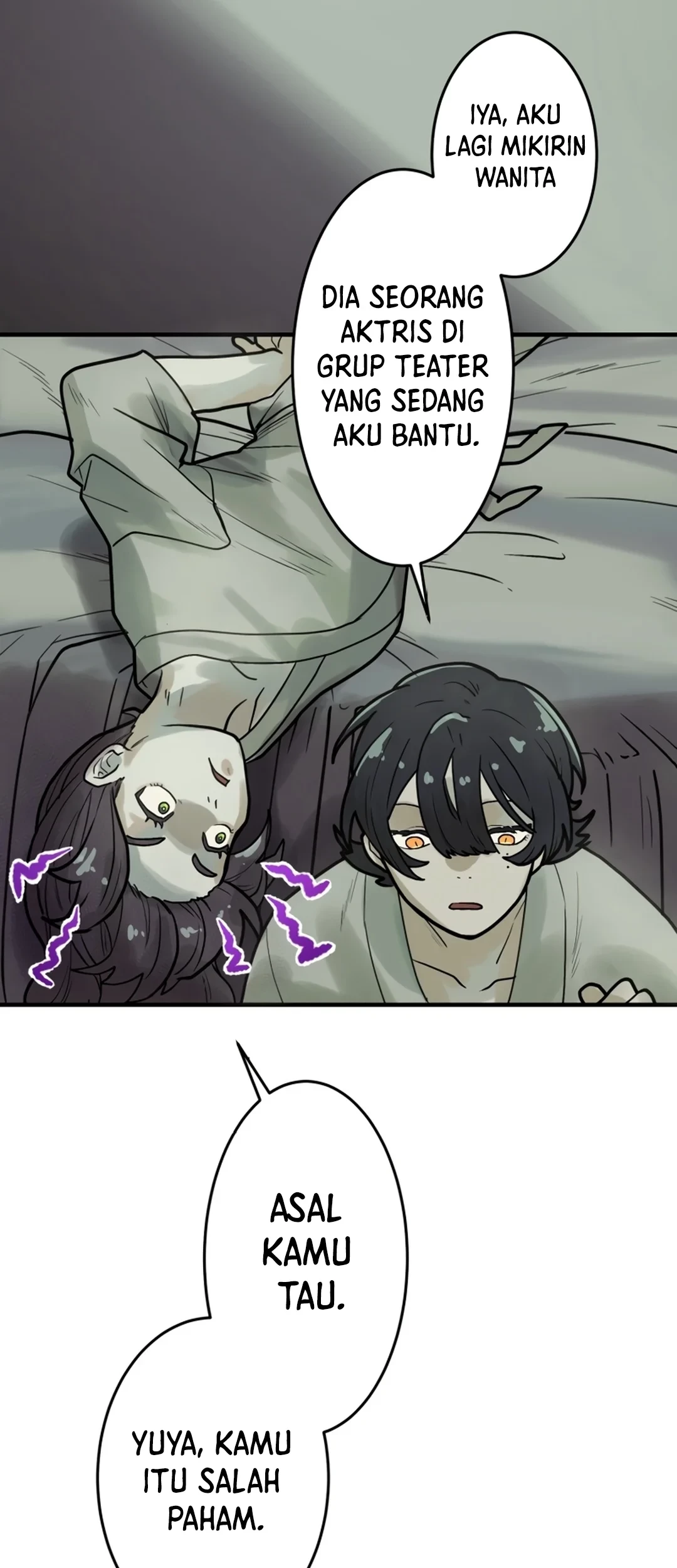 Yakumei Satsujinki Chapter 10 - halaman 13