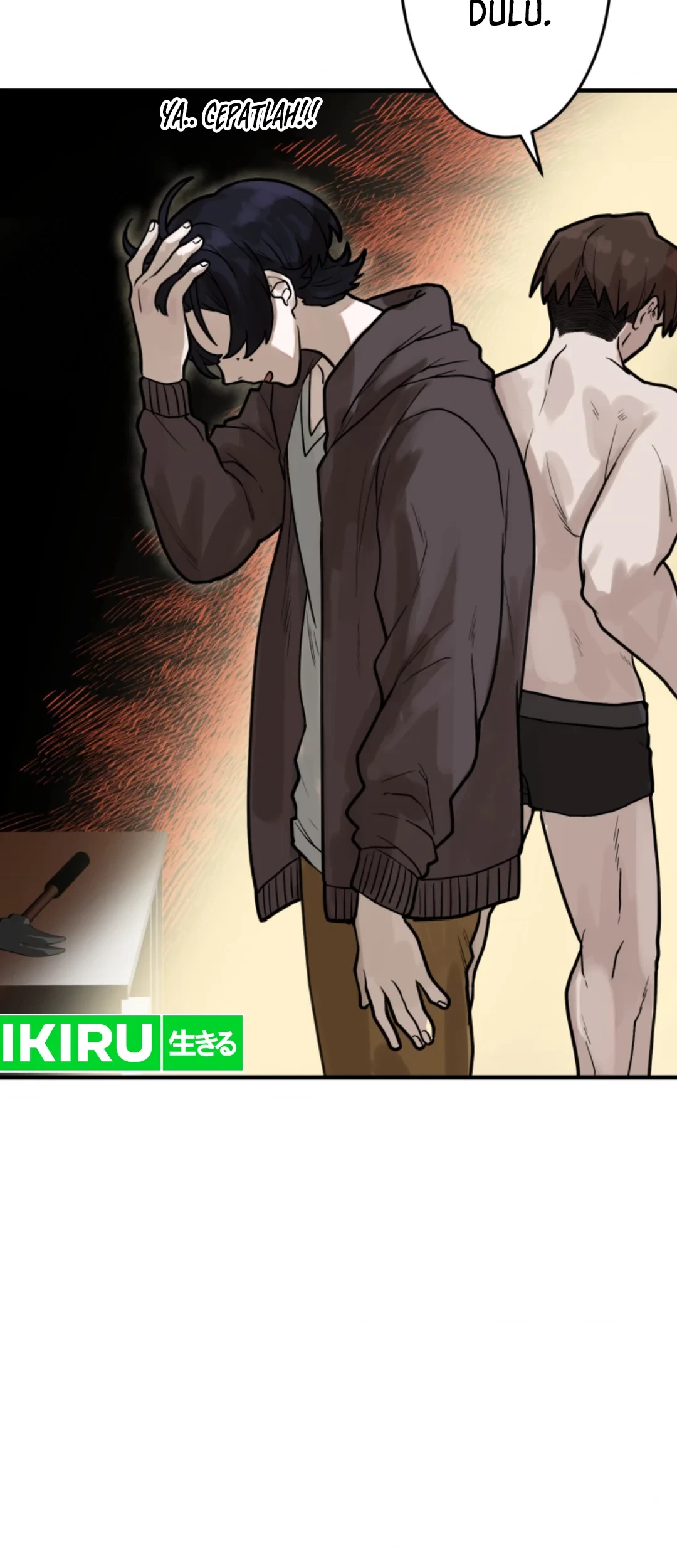 Yakumei Satsujinki Chapter 10 - halaman 67