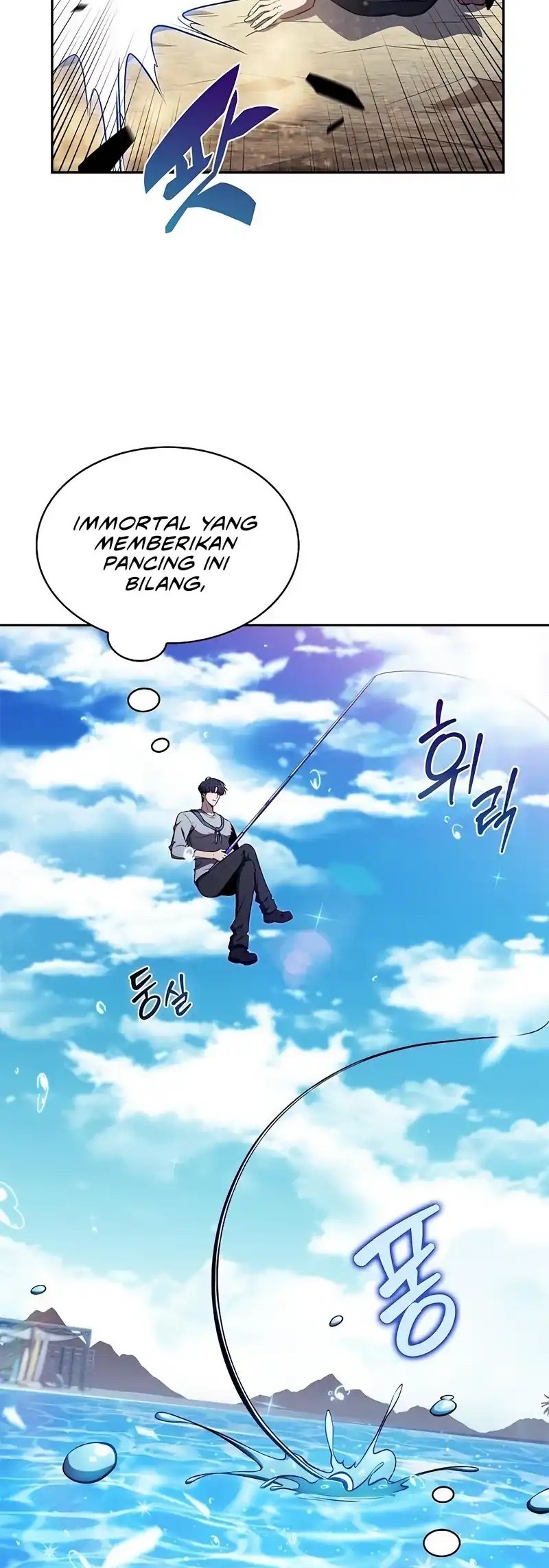 Yakumei Satsujinki Chapter 11 - halaman 39