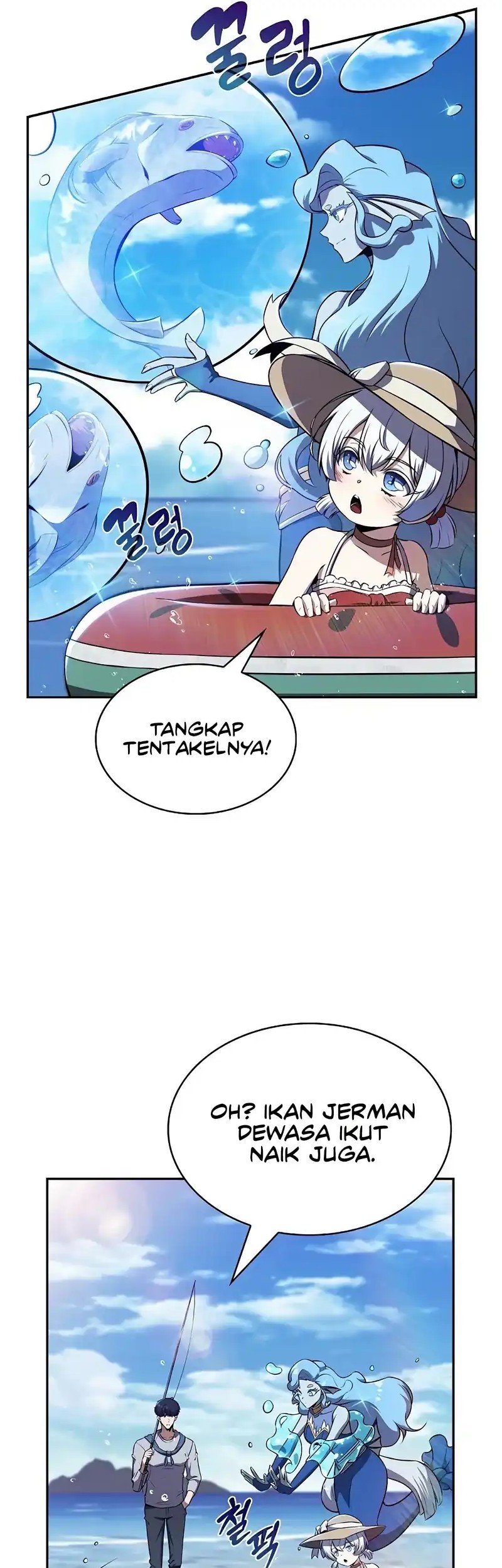 Yakumei Satsujinki Chapter 11 - halaman 44