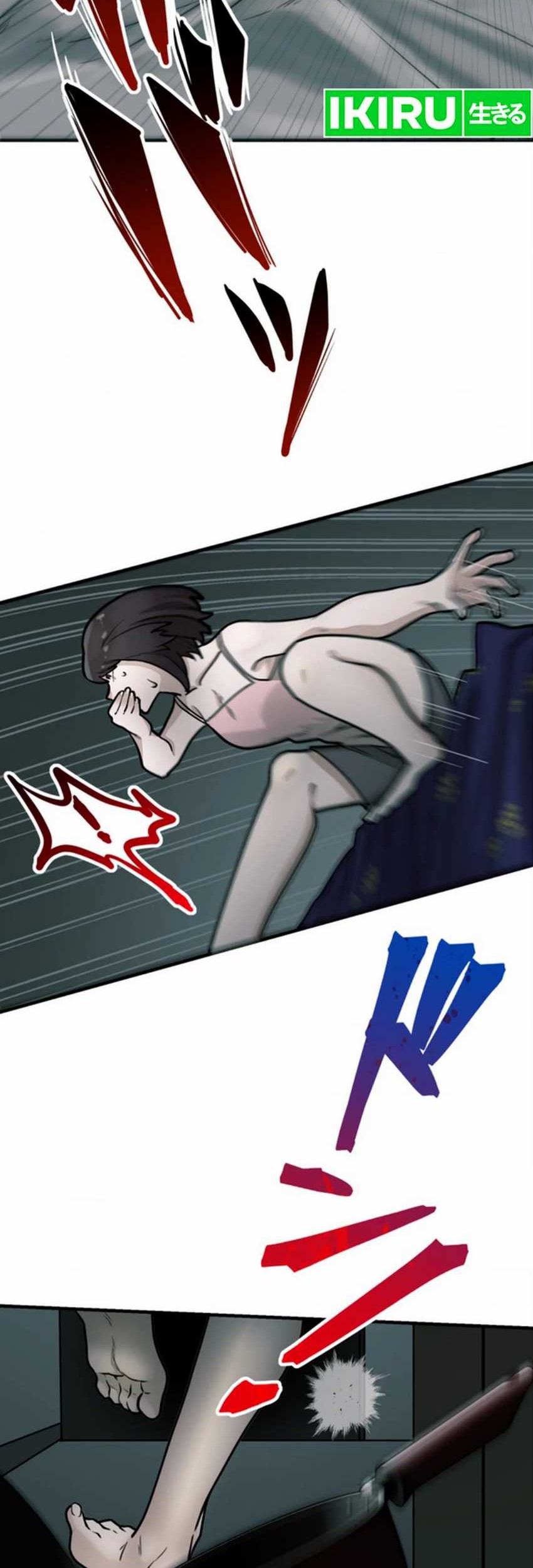 Yakumei Satsujinki Chapter 12 - halaman 10