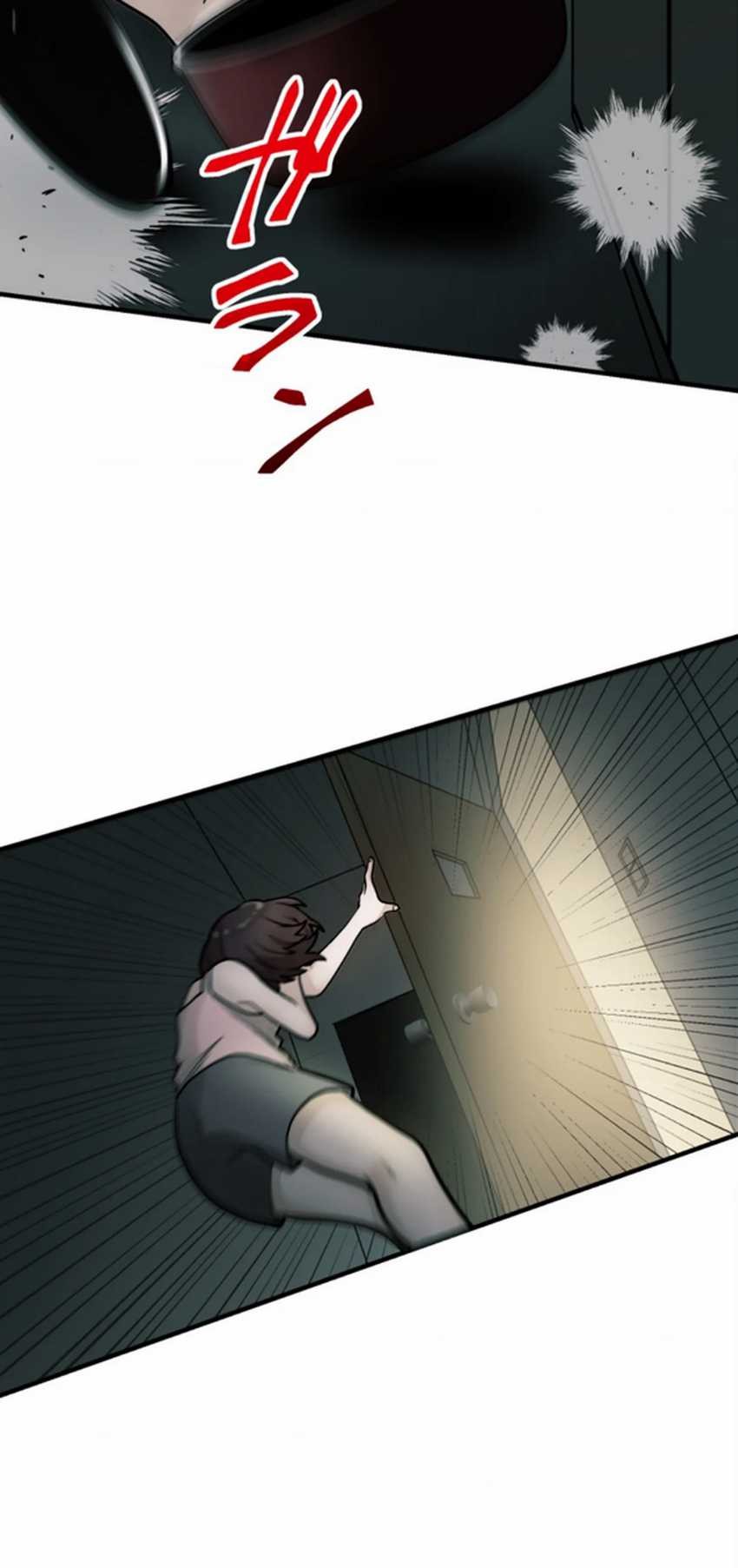 Yakumei Satsujinki Chapter 12 - halaman 11