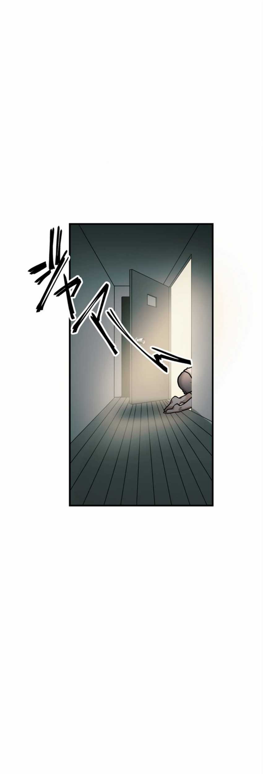 Yakumei Satsujinki Chapter 12 - halaman 12