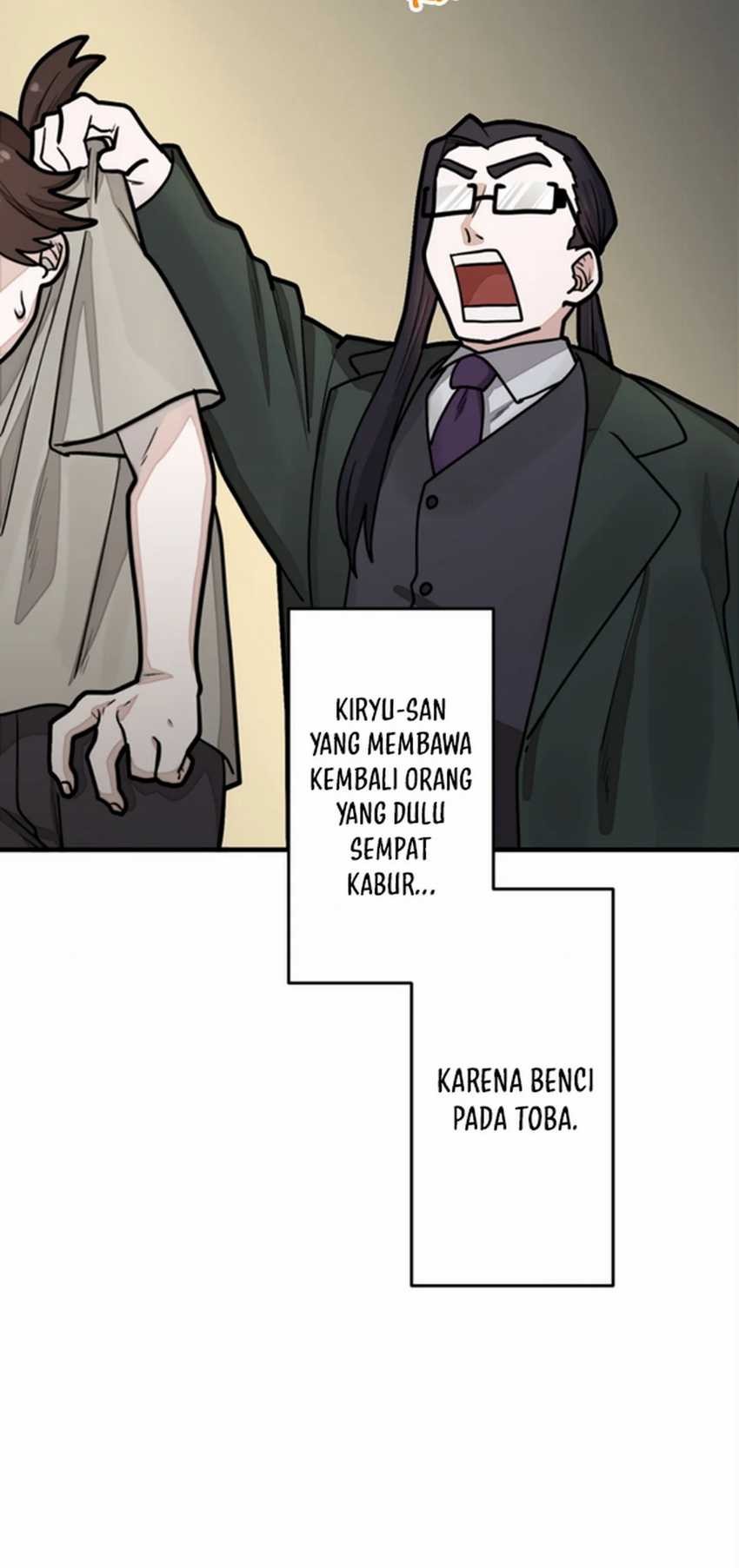 Yakumei Satsujinki Chapter 12 - halaman 16