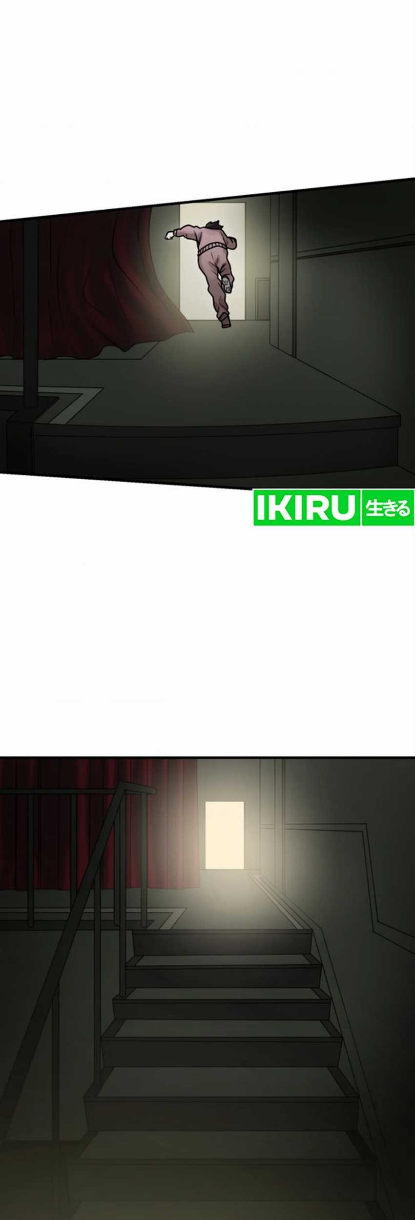 Yakumei Satsujinki Chapter 12 - halaman 27