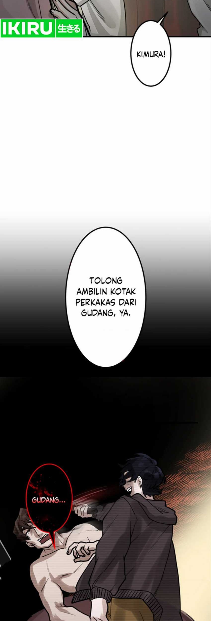 Yakumei Satsujinki Chapter 12 - halaman 30