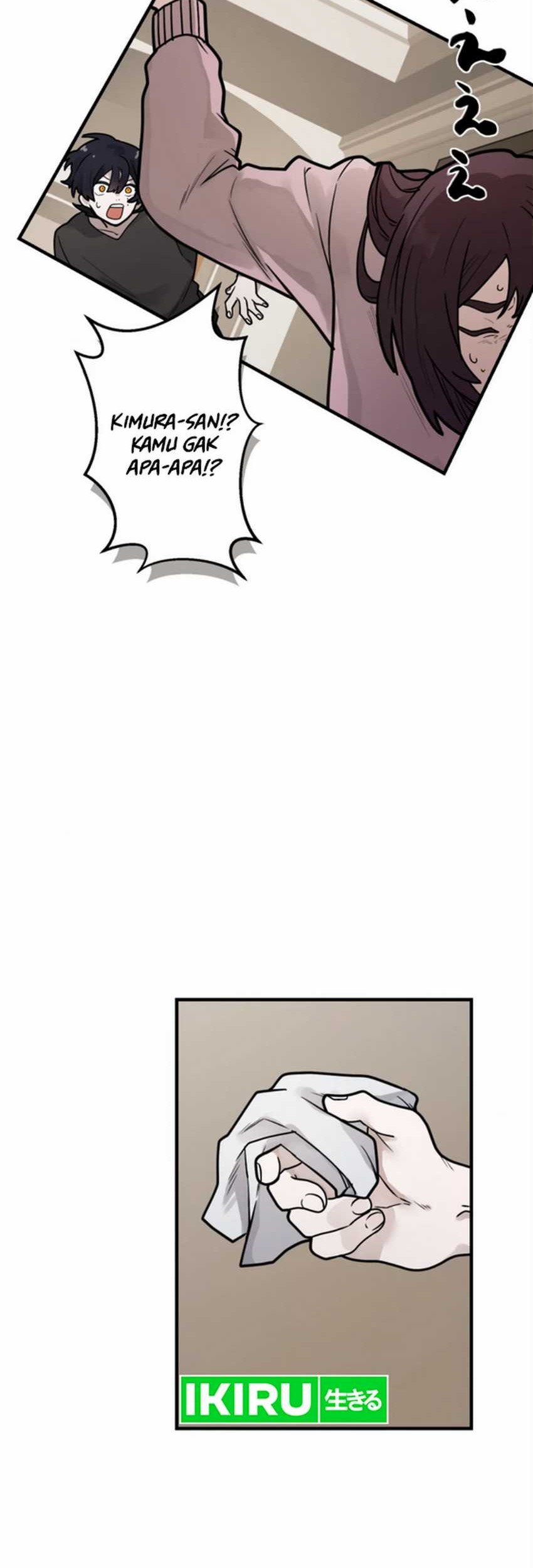 Yakumei Satsujinki Chapter 12 - halaman 38