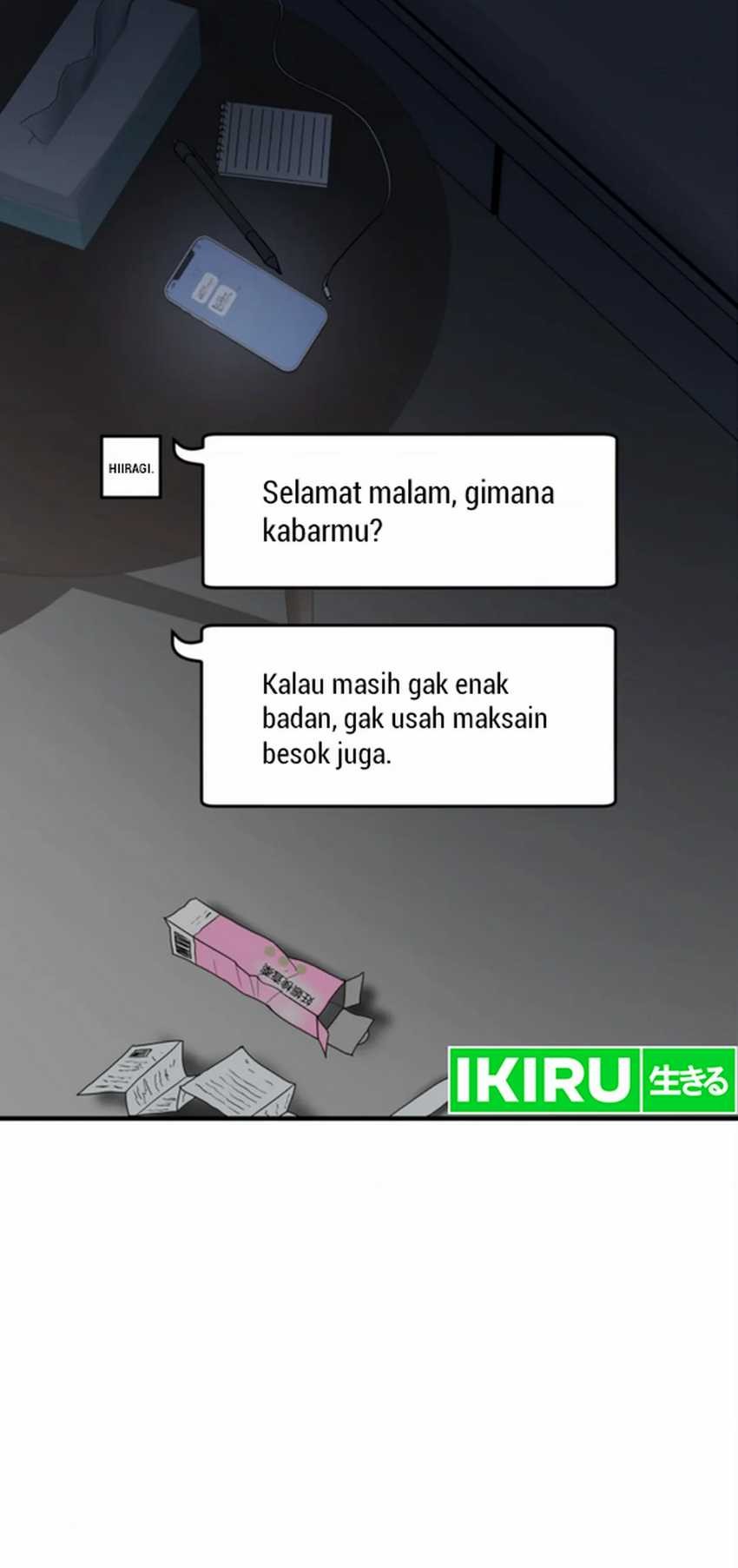 Yakumei Satsujinki Chapter 12 - halaman 56