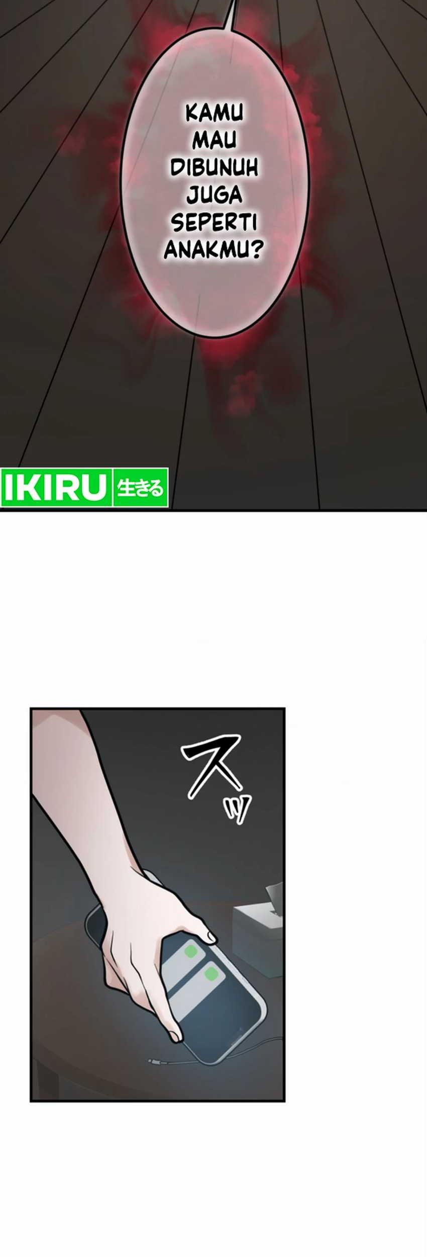 Yakumei Satsujinki Chapter 12 - halaman 59