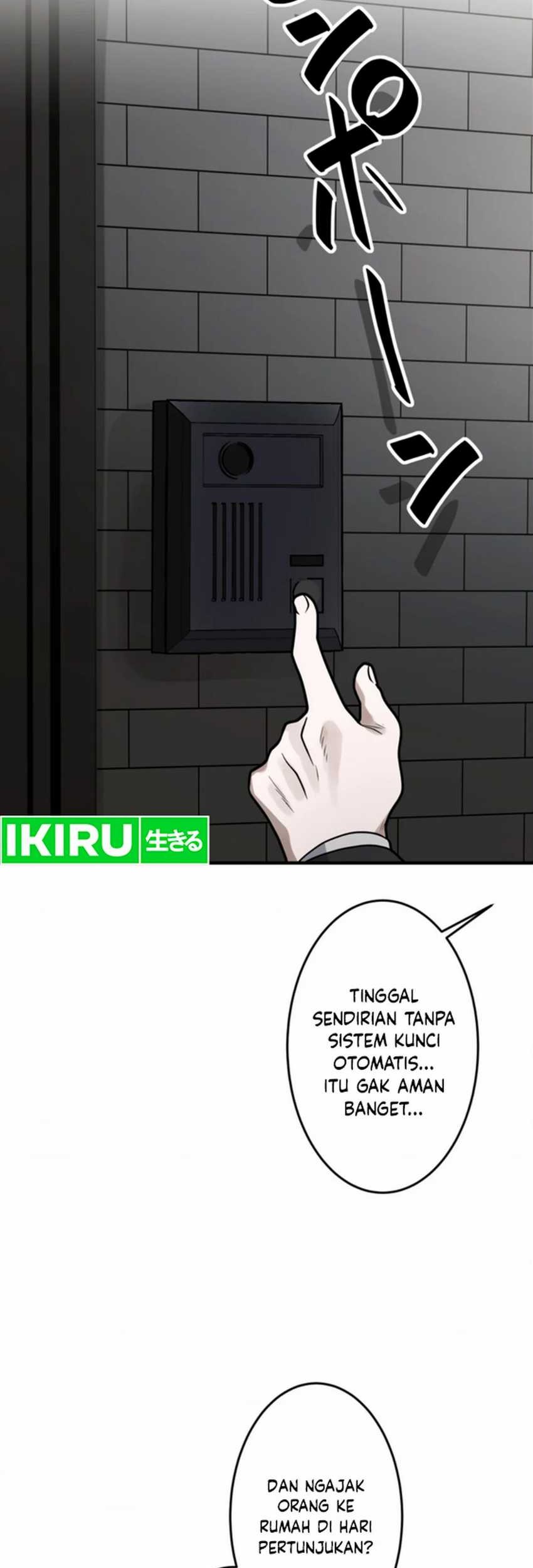 Yakumei Satsujinki Chapter 12 - halaman 64