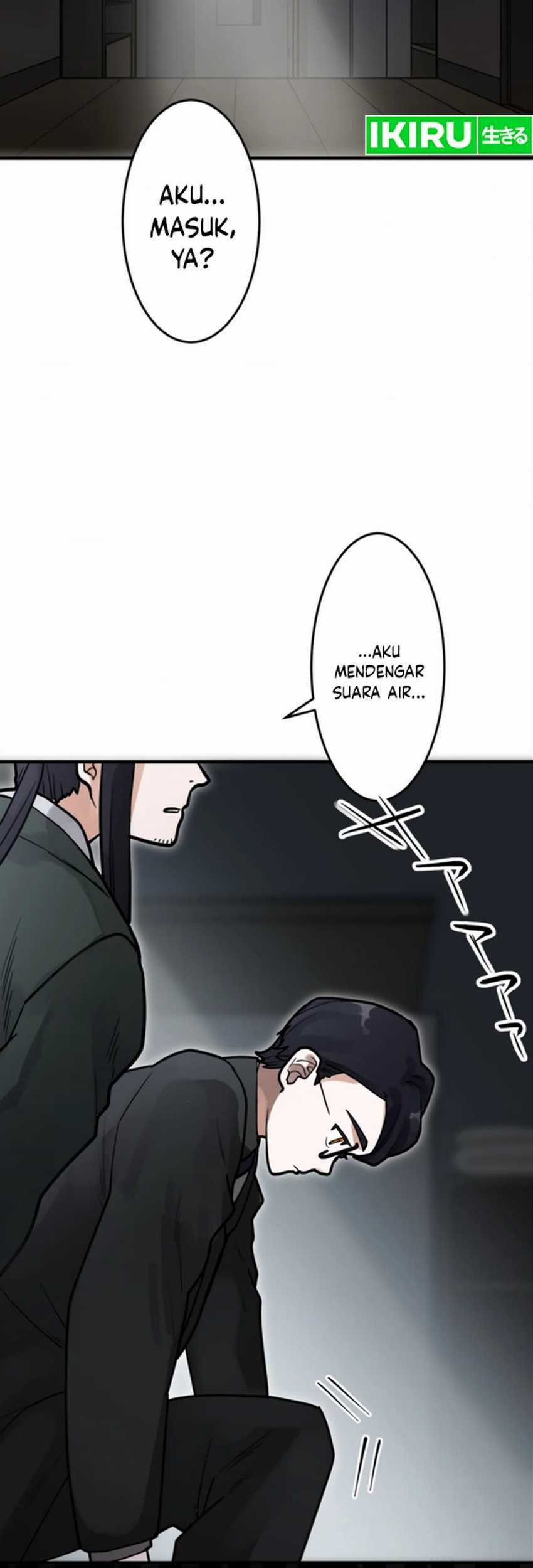 Yakumei Satsujinki Chapter 12 - halaman 67