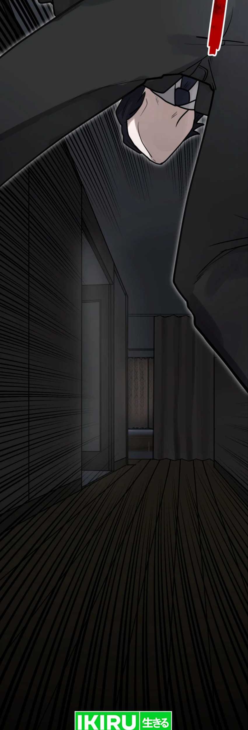 Yakumei Satsujinki Chapter 12 - halaman 69