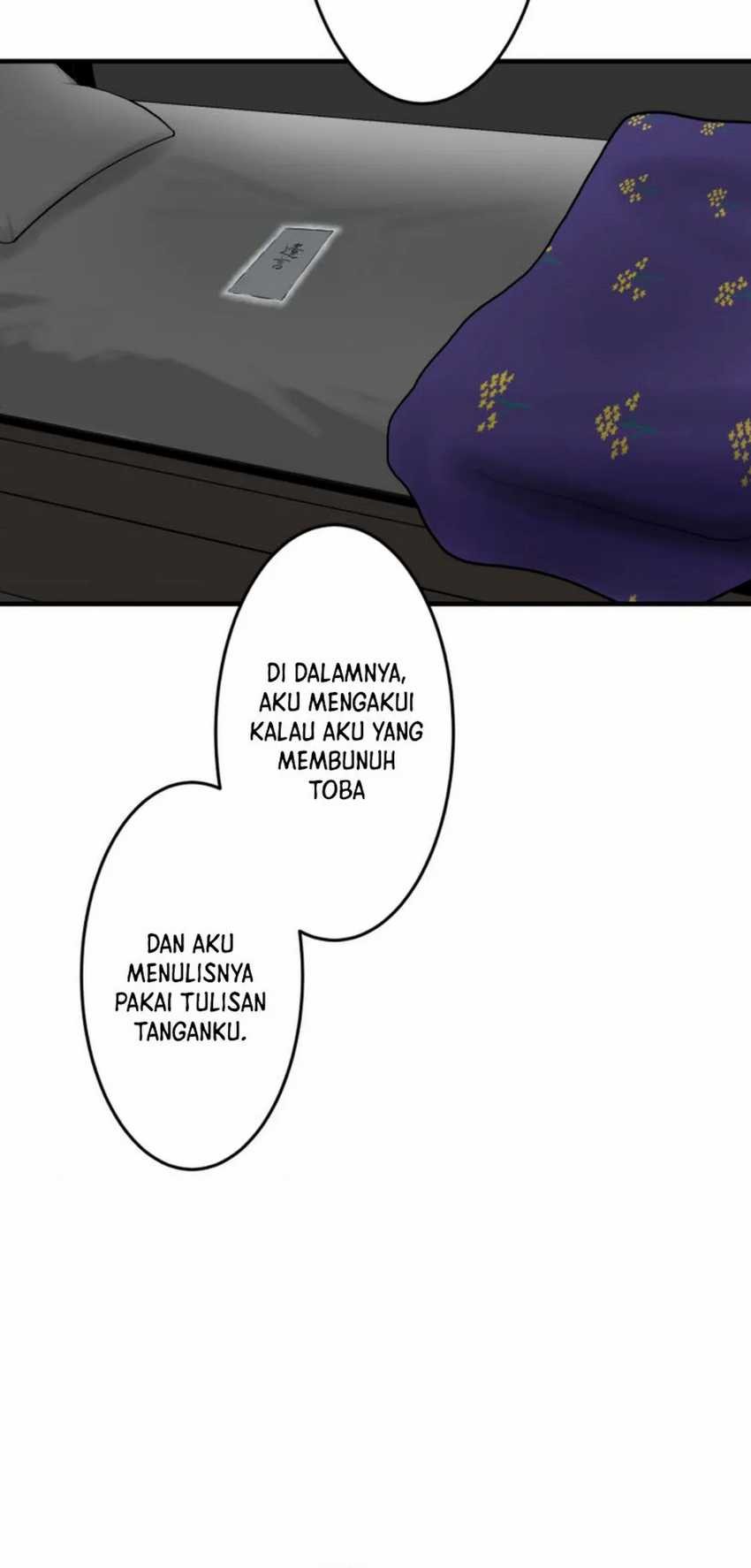 Yakumei Satsujinki Chapter 13 - halaman 10