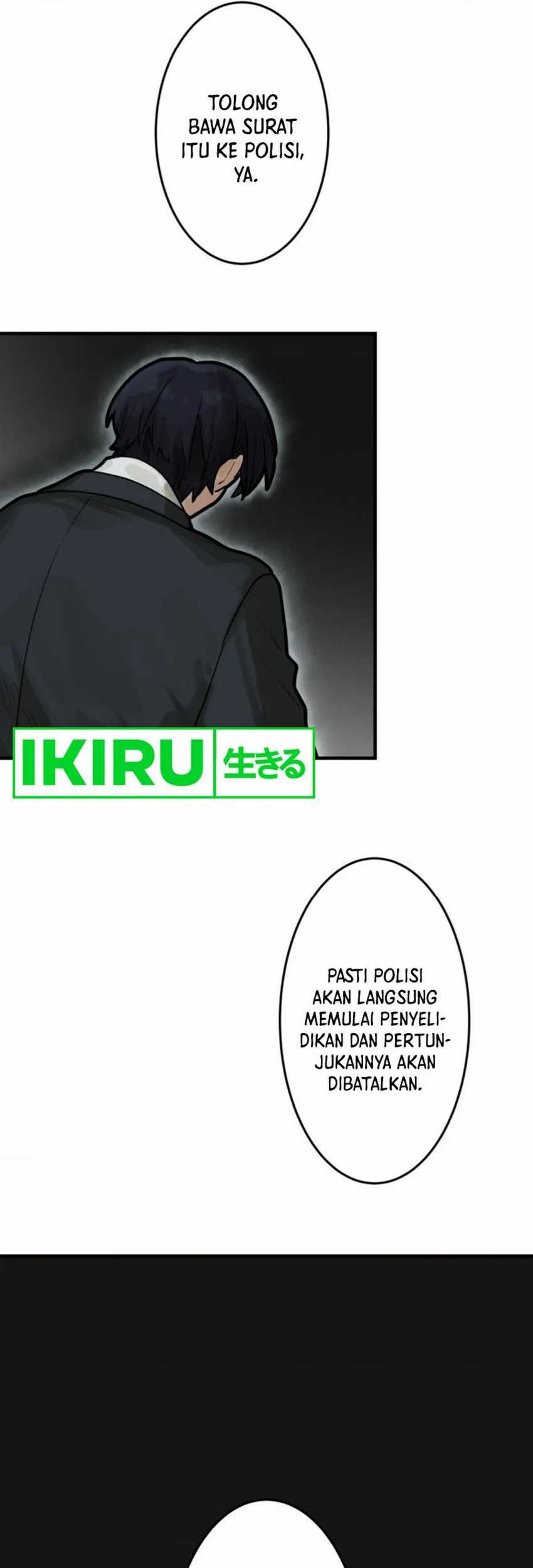Yakumei Satsujinki Chapter 13 - halaman 11