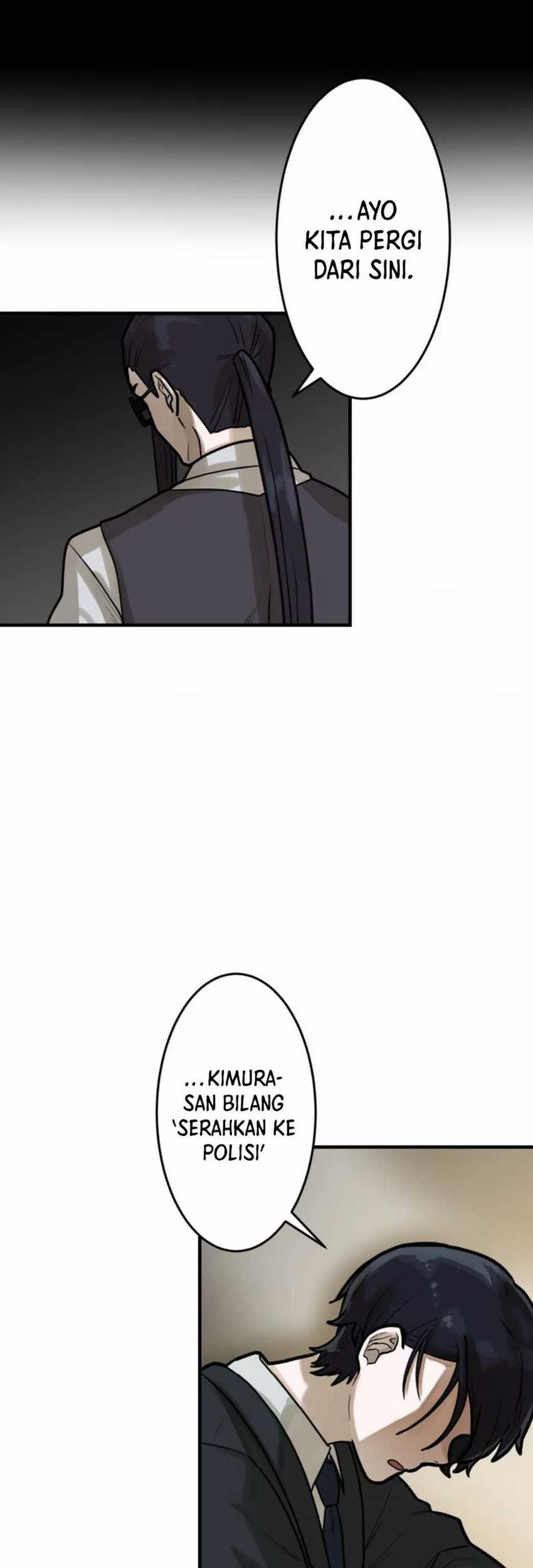 Yakumei Satsujinki Chapter 13 - halaman 21