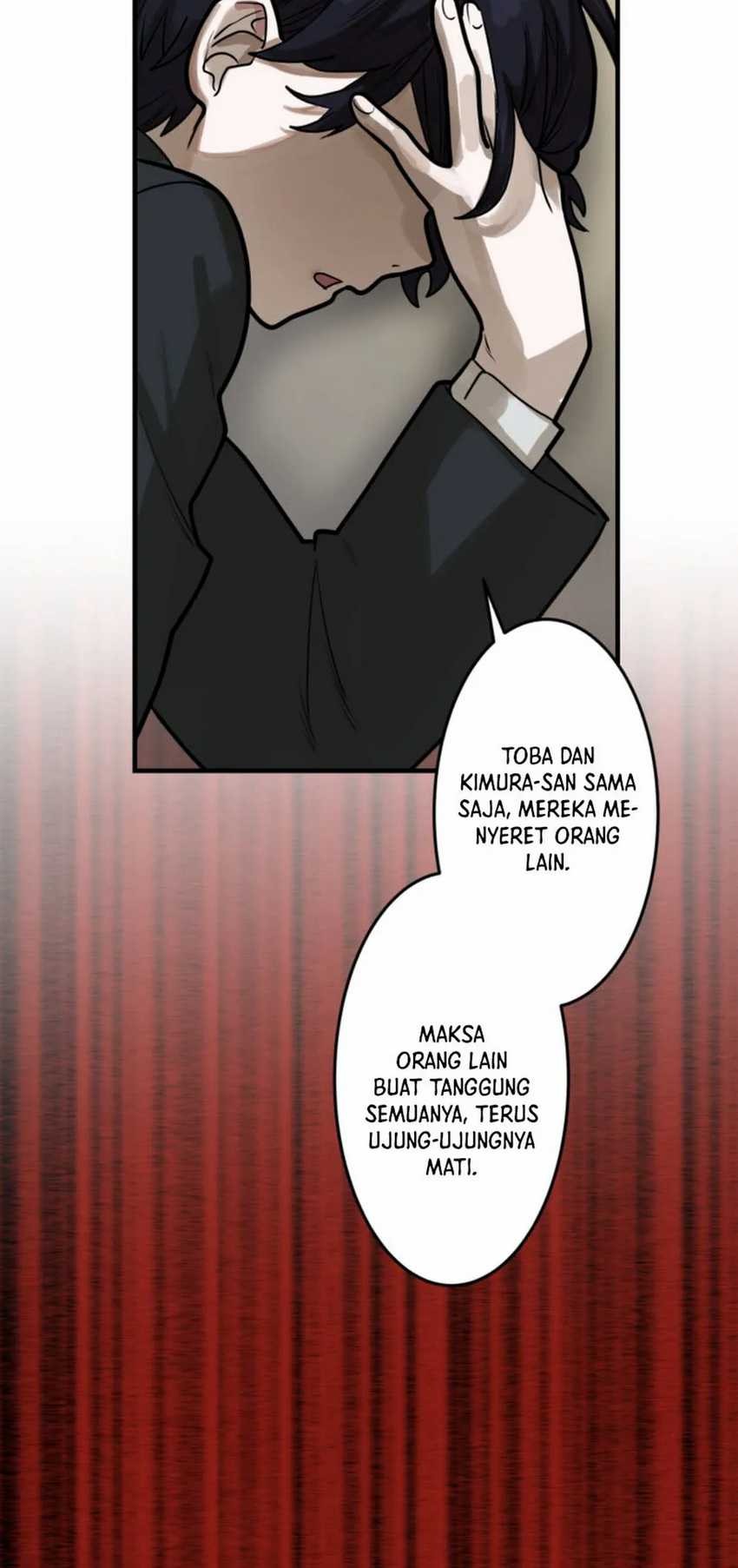 Yakumei Satsujinki Chapter 13 - halaman 25