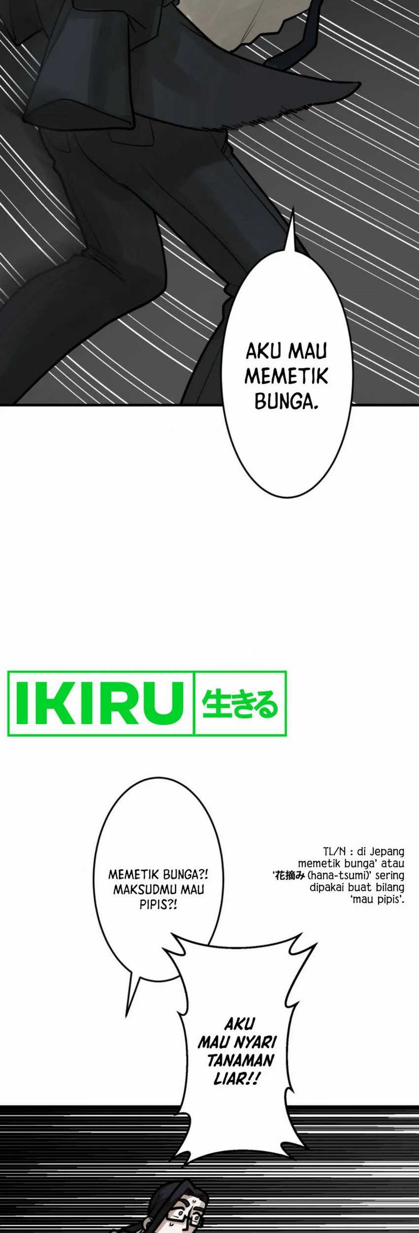 Yakumei Satsujinki Chapter 13 - halaman 29