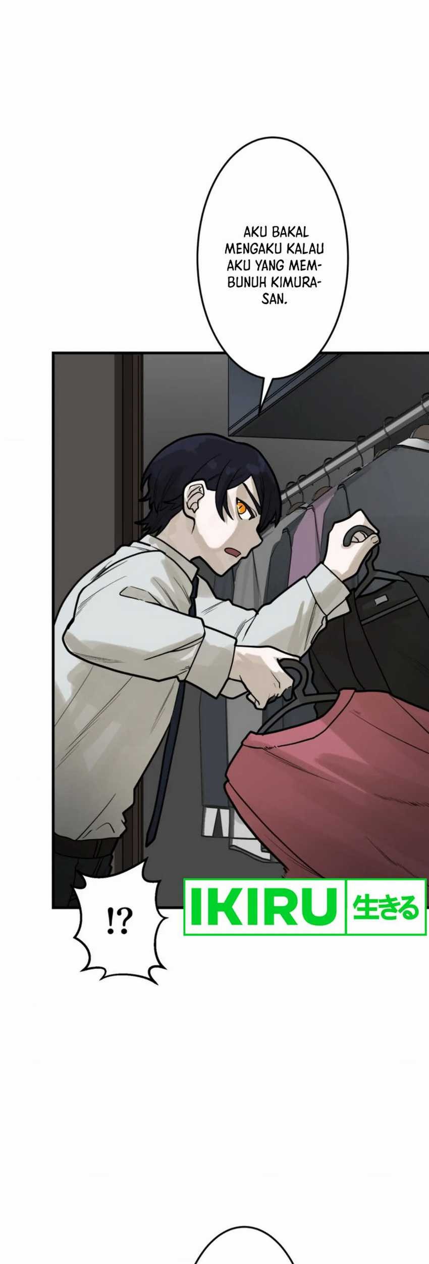 Yakumei Satsujinki Chapter 13 - halaman 31