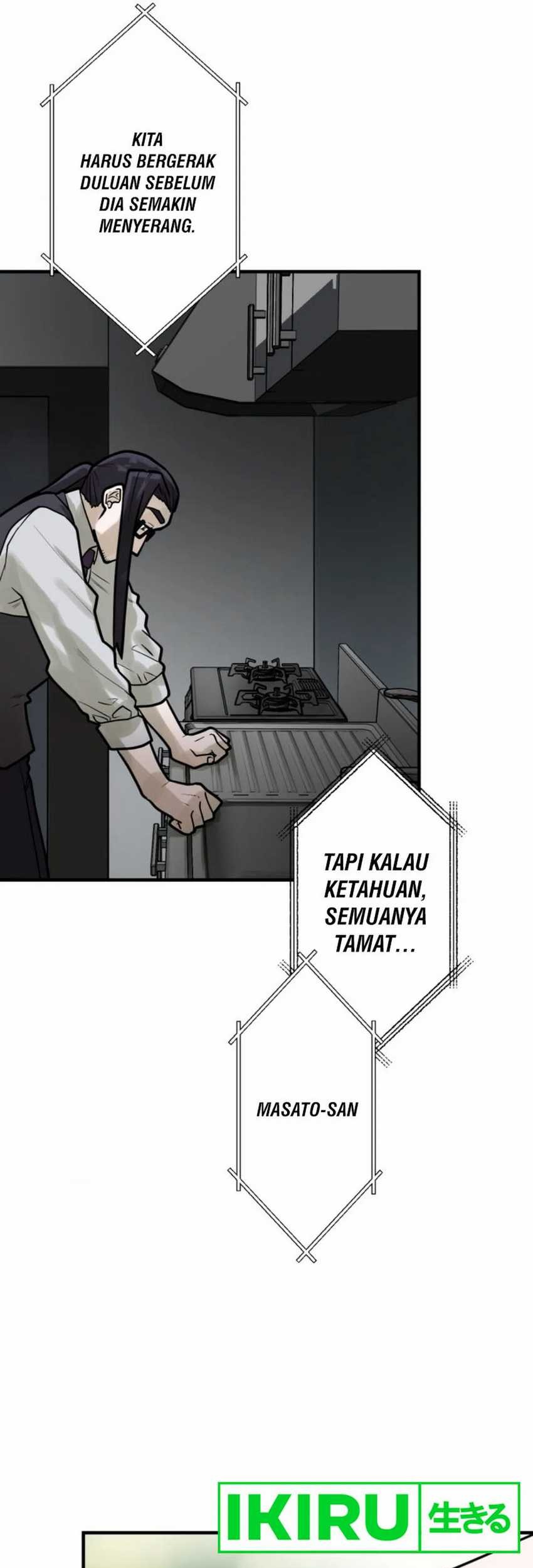 Yakumei Satsujinki Chapter 13 - halaman 41