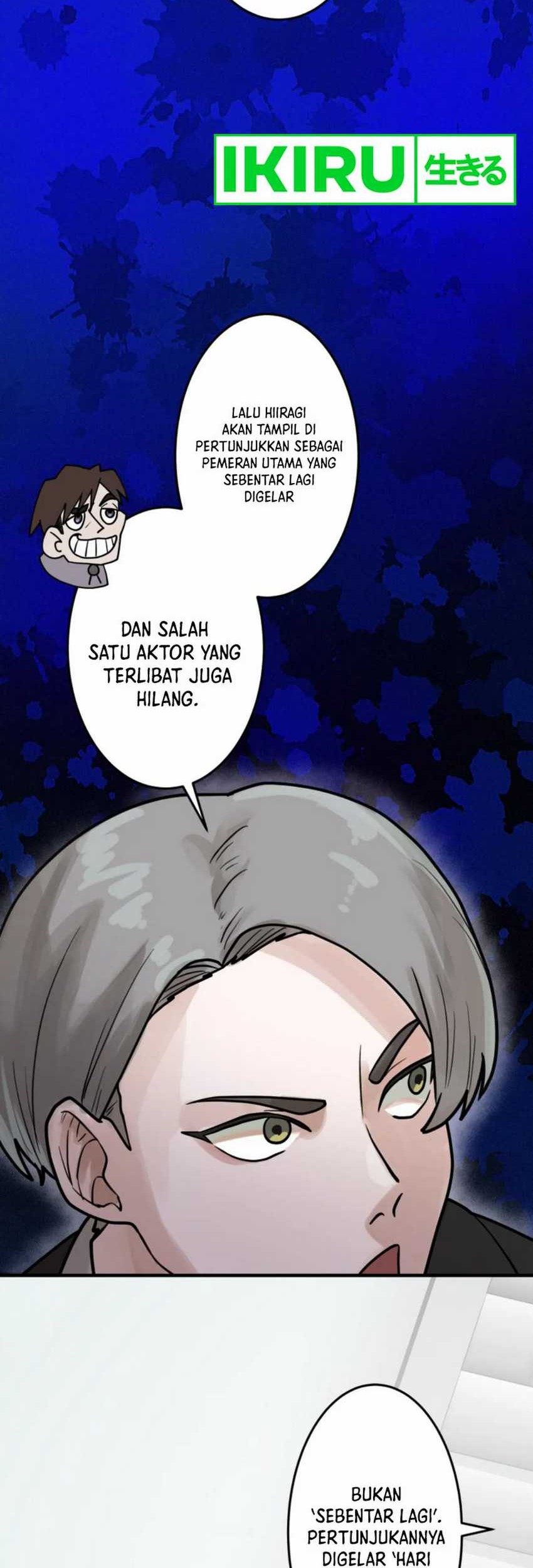 Yakumei Satsujinki Chapter 13 - halaman 62