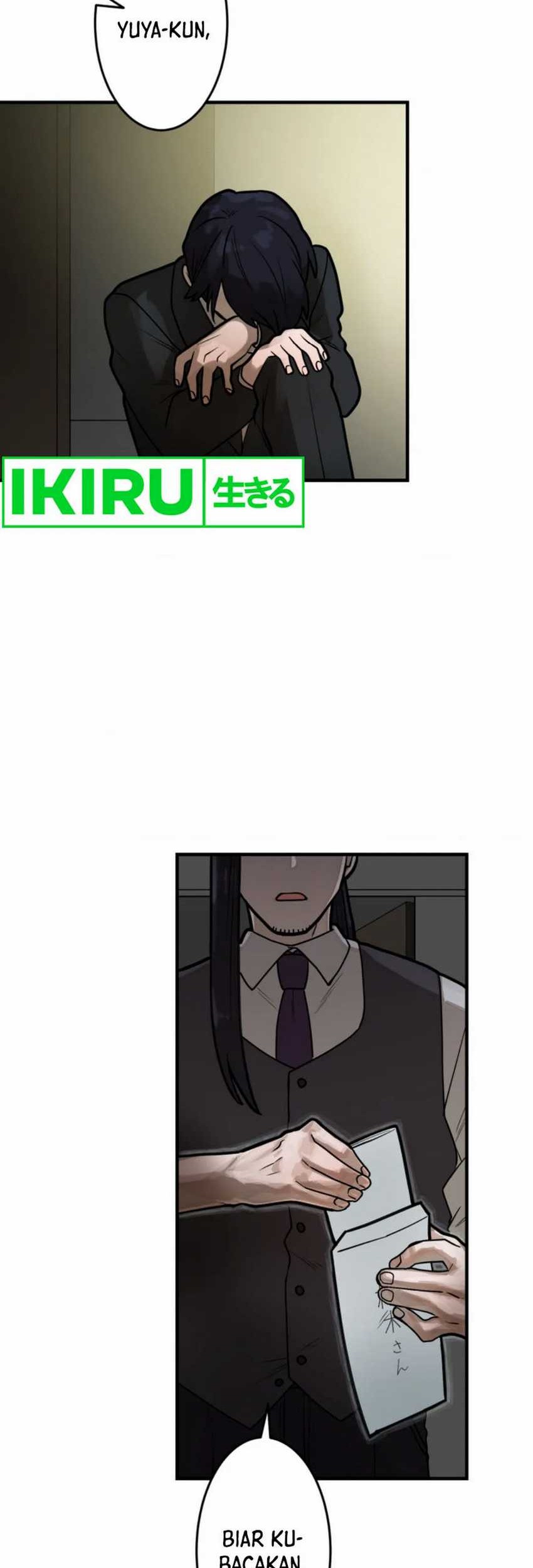 Yakumei Satsujinki Chapter 13 - halaman 7