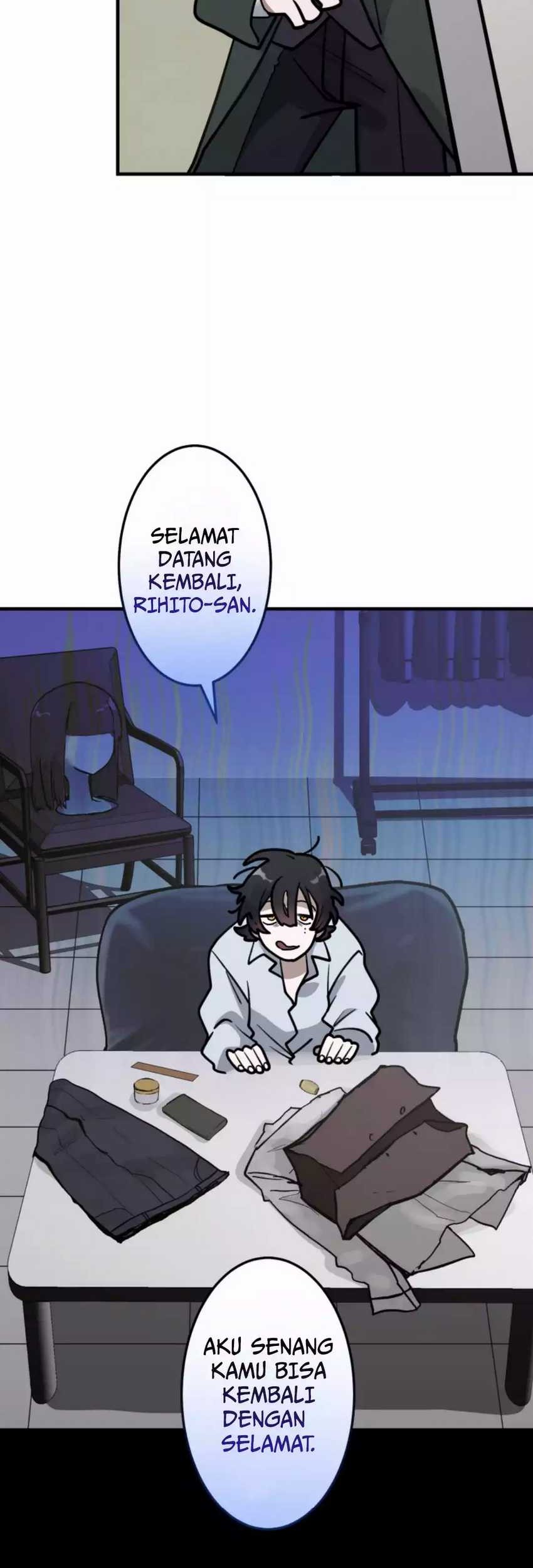 Yakumei Satsujinki Chapter 14 - halaman 14