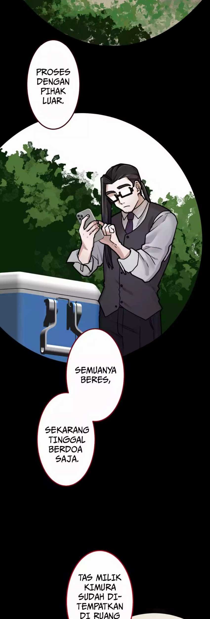 Yakumei Satsujinki Chapter 14 - halaman 19