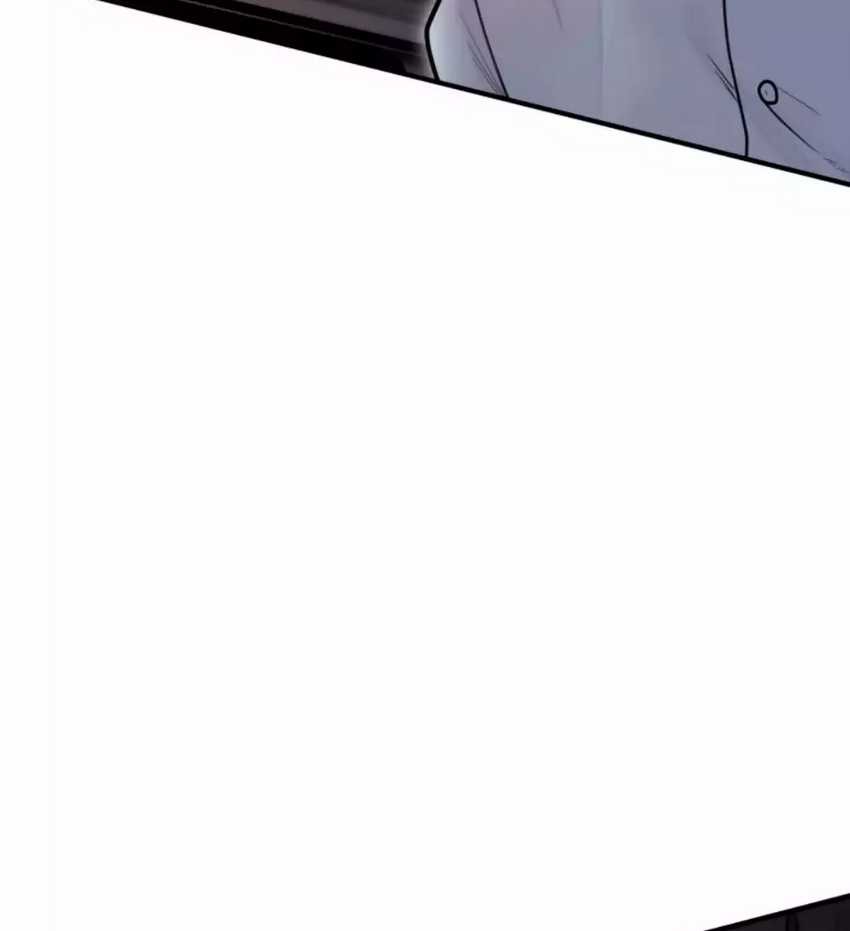 Yakumei Satsujinki Chapter 14 - halaman 41