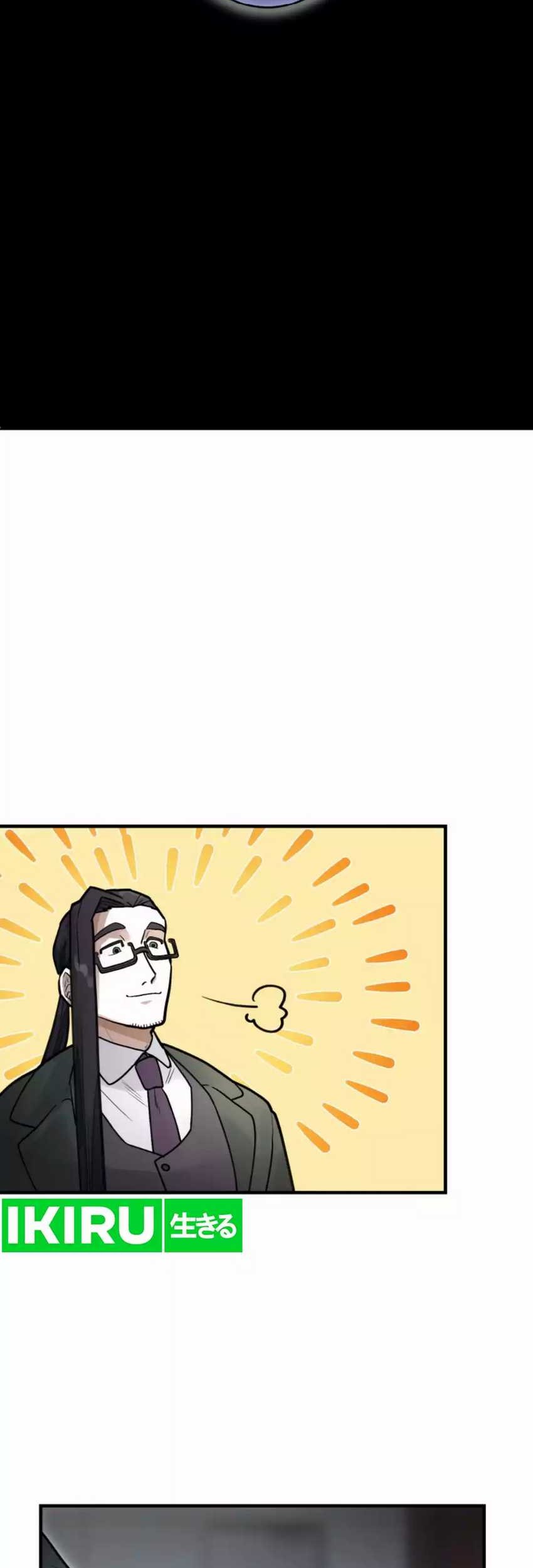 Yakumei Satsujinki Chapter 14 - halaman 54